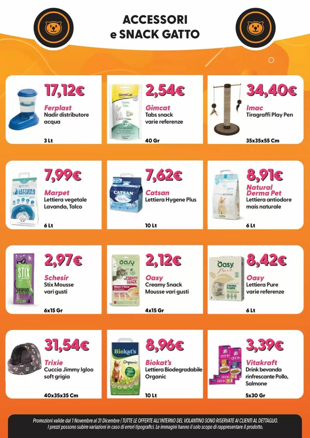 Volantino promozionale Giulius  valide dal 03/11/2025 - Pagina 11.