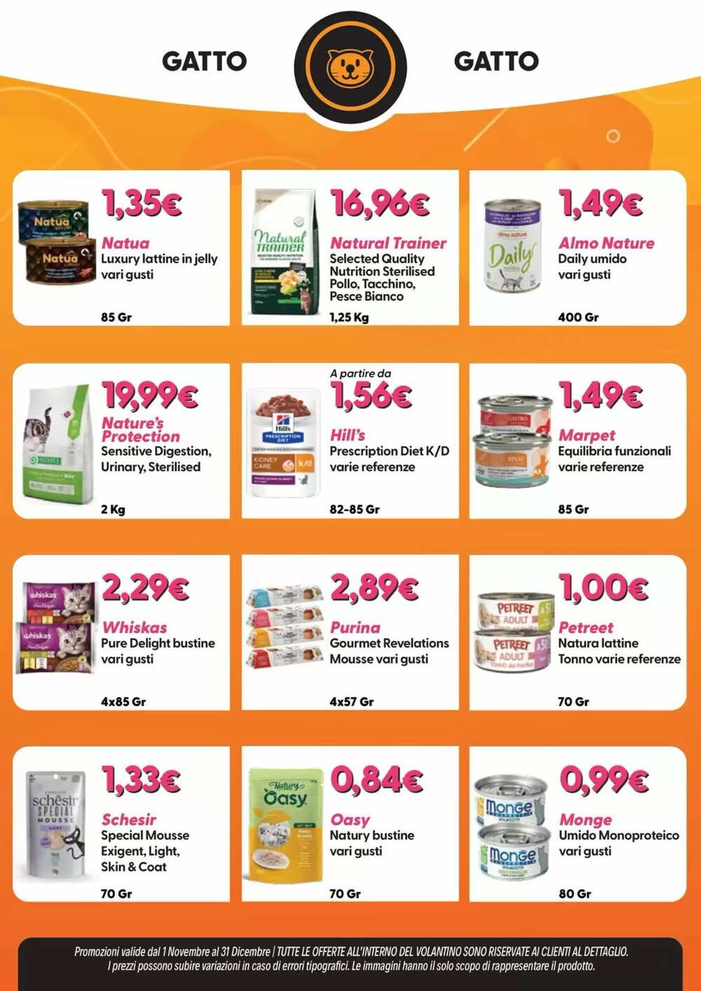 Volantino promozionale Giulius  valide dal 03/11/2025 - Pagina 9.