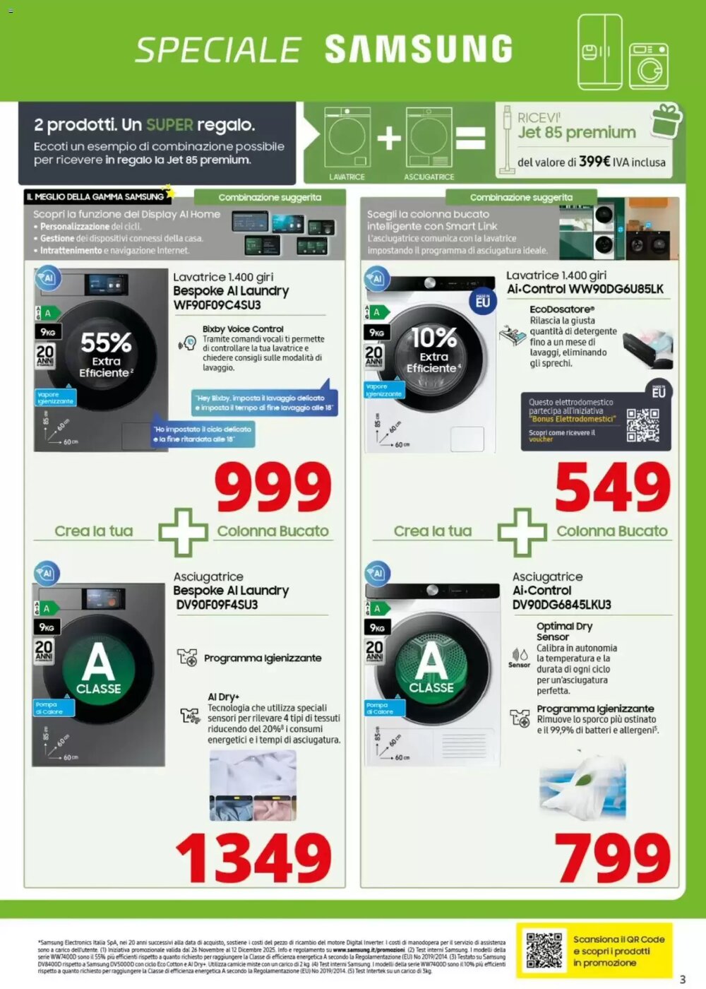 Volantino promozionale Comet  valide dal 02/12/2025 - Pagina 3.