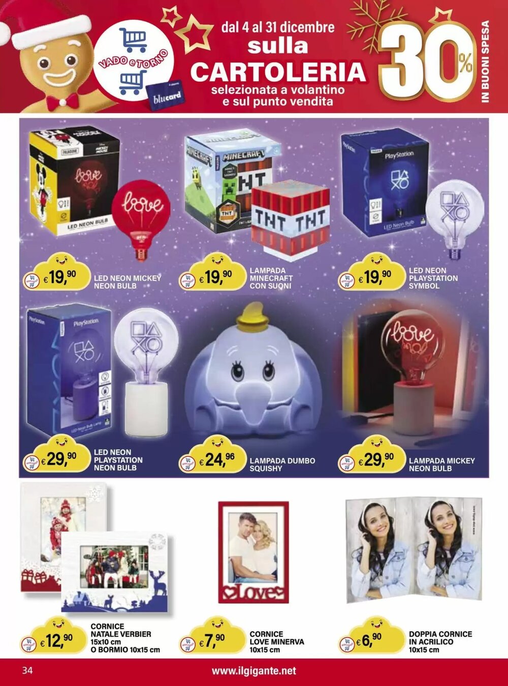 Volantino promozionale Il Gigante  valide dal 04/12/2025 - Pagina 34.