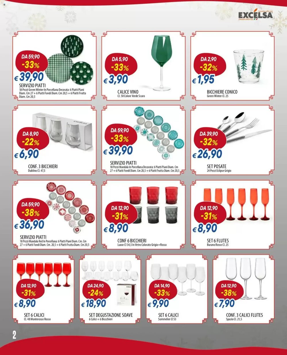 Volantino promozionale Galassia  valide dal 08/12/2025 - Pagina 2.