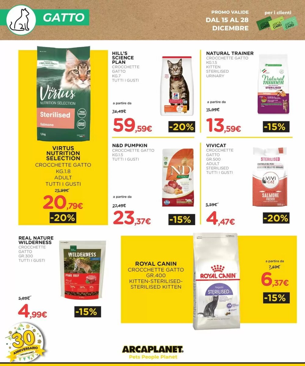 Volantino promozionale Arcaplanet  valide dal 15/12/2025 - Pagina 2.