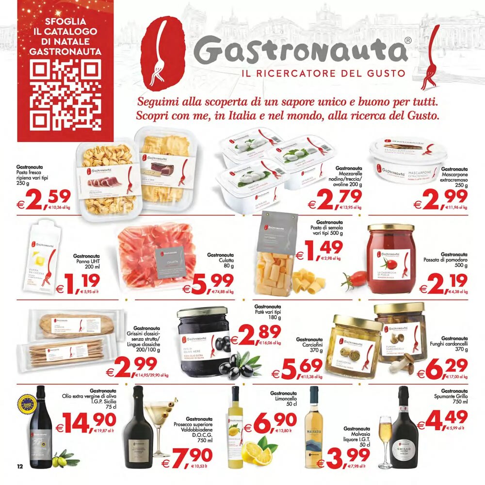 Volantino promozionale Deco Maxistore  valide dal 16/12/2025 - Pagina 12.