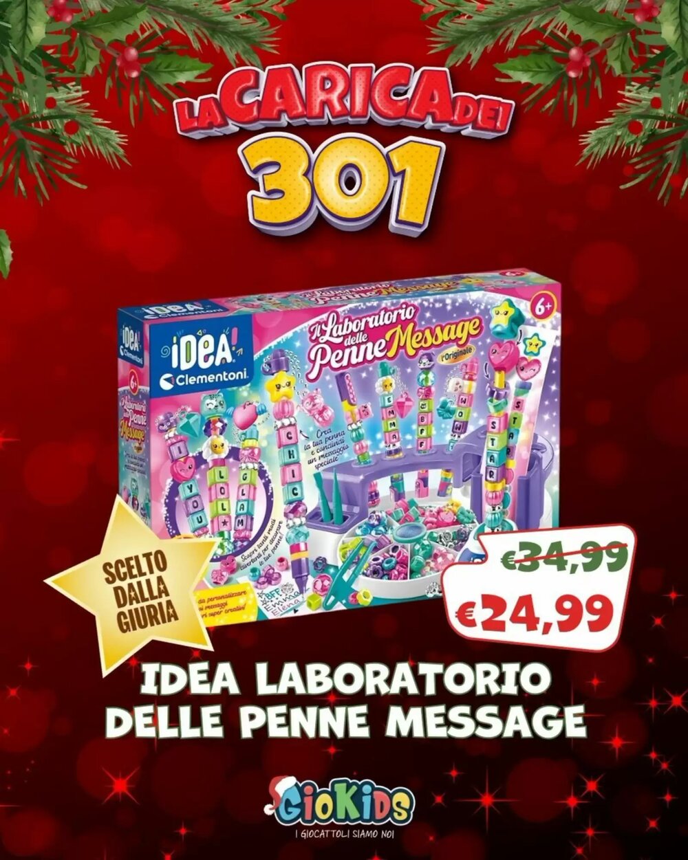 Volantino promozionale Giokids  valide dal 16/12/2025 - Pagina 2.