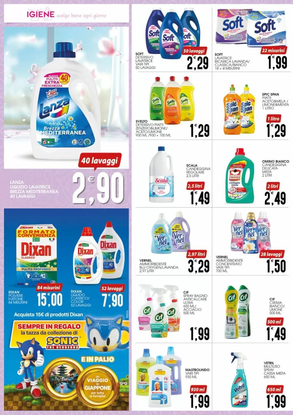 Volantino promozionale SpesAmica  valide dal 02/01/2026 - Pagina 14.