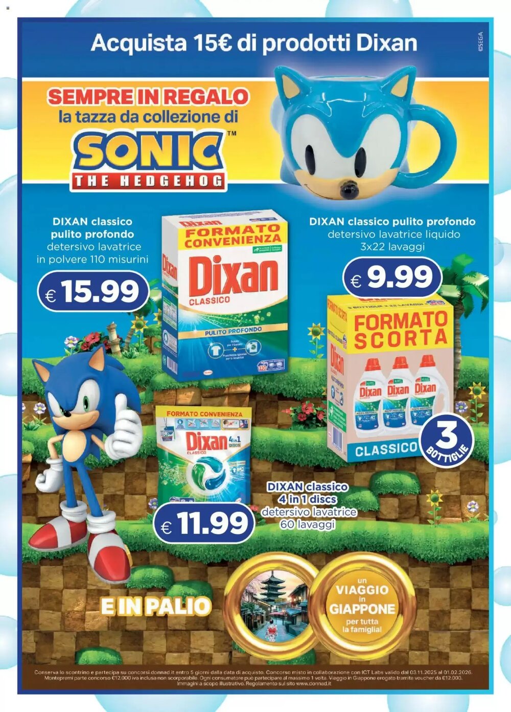 Volantino promozionale Acqua & Sapone  valide dal 11/01/2026 - Pagina 2.