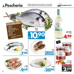 Volantino promozionale Deco Iperstore  valide dal 13/01/2026 - Pagina 17.
