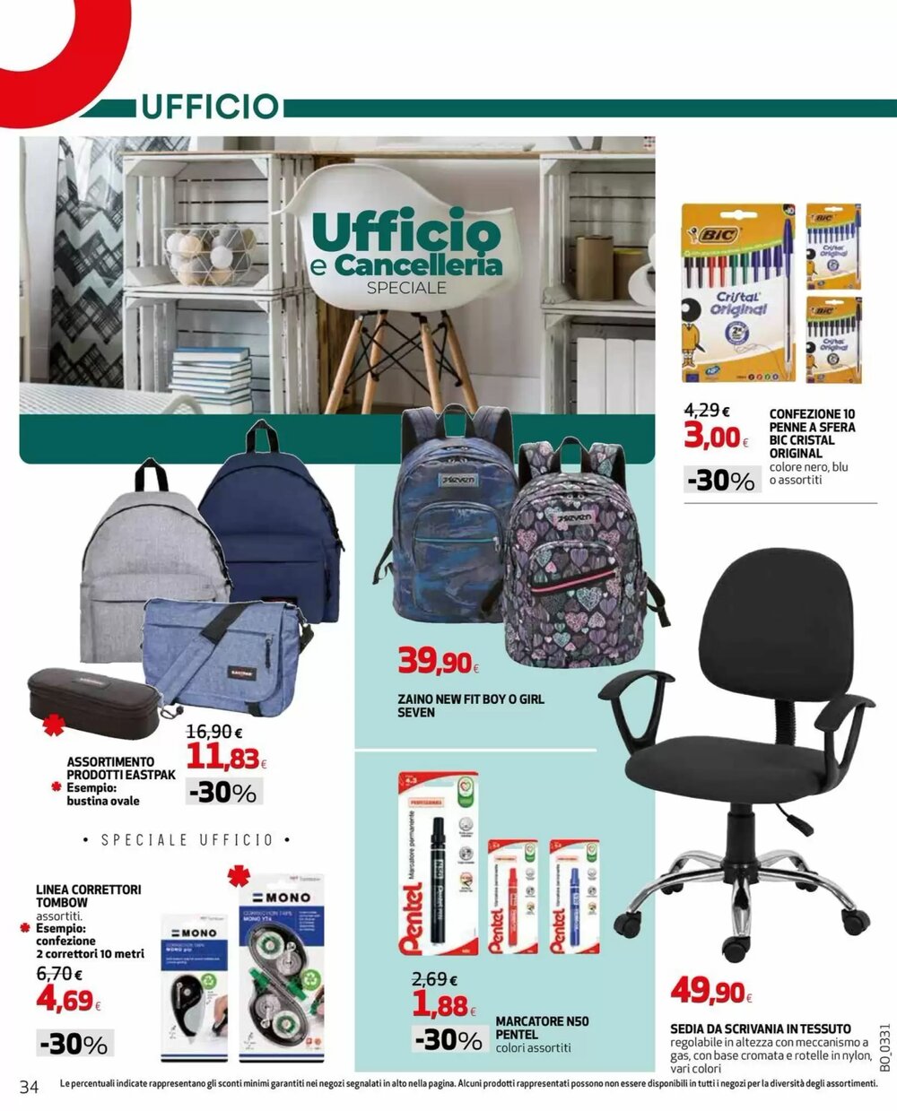 Volantino promozionale Coop  valide dal 15/01/2026 - Pagina 34.