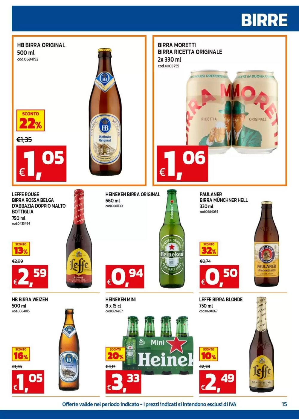 Volantino promozionale Italmark  valide dal 23/02/2026 - Pagina 15.