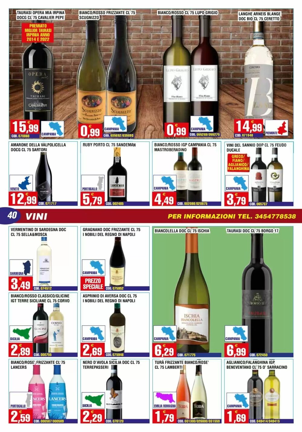 Volantino promozionale Immenso Cash  valide dal 23/02/2026 - Pagina 40.