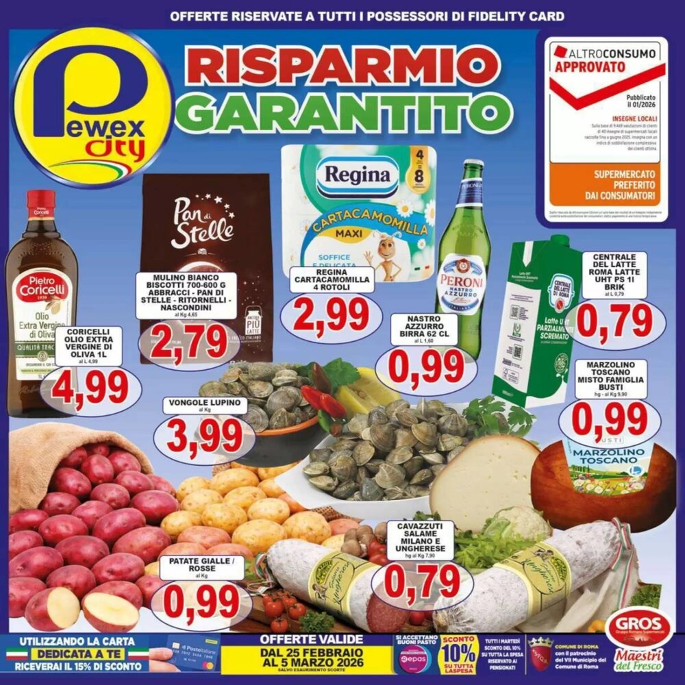 Volantino promozionale Pewex  valide dal 25/02/2026 - Pagina 1.