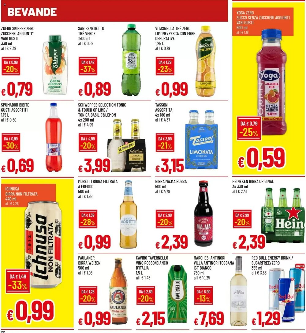 Volantino promozionale Galassia  valide dal 26/02/2026 - Pagina 22.