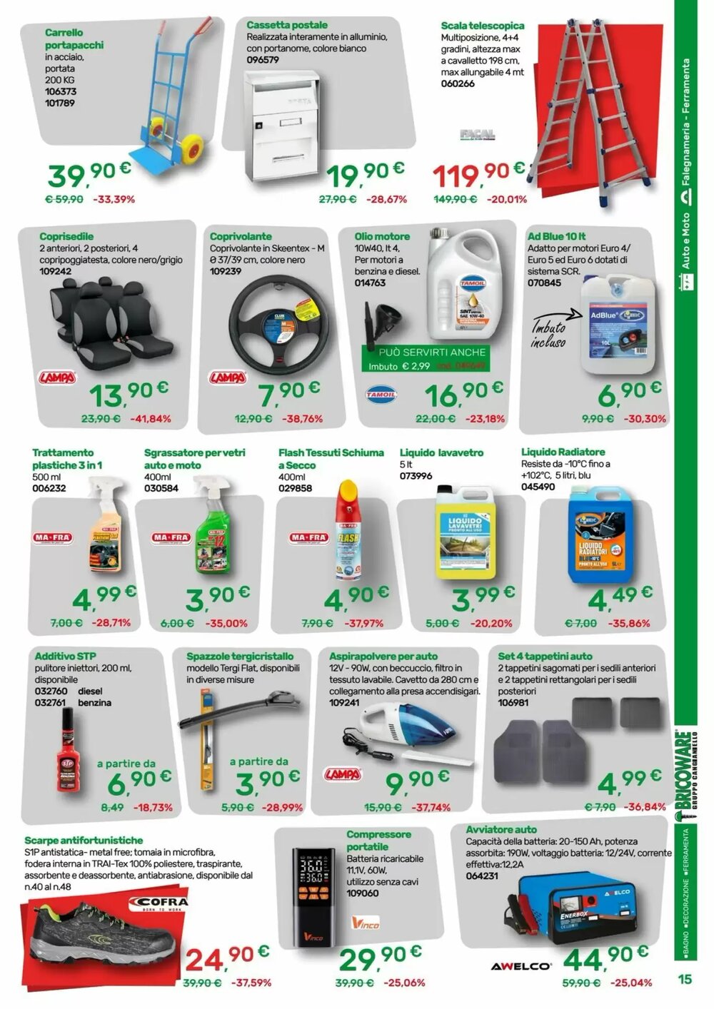 Volantino promozionale Bricoware  valide dal 12/03/2026 - Pagina 14.
