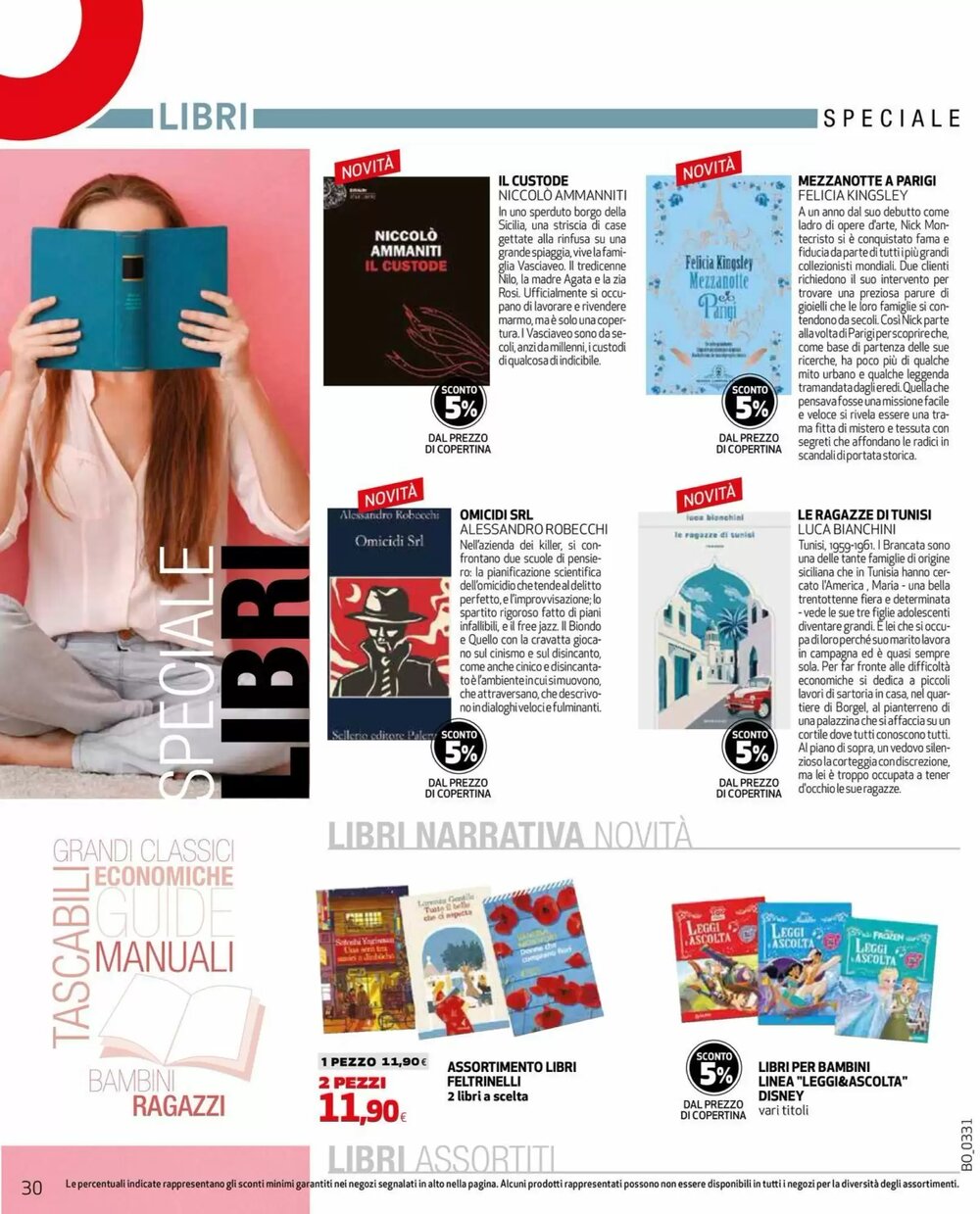 Volantino promozionale Coop Master Alleanza 3.0  valide dal 23/04/2026 - Pagina 30.