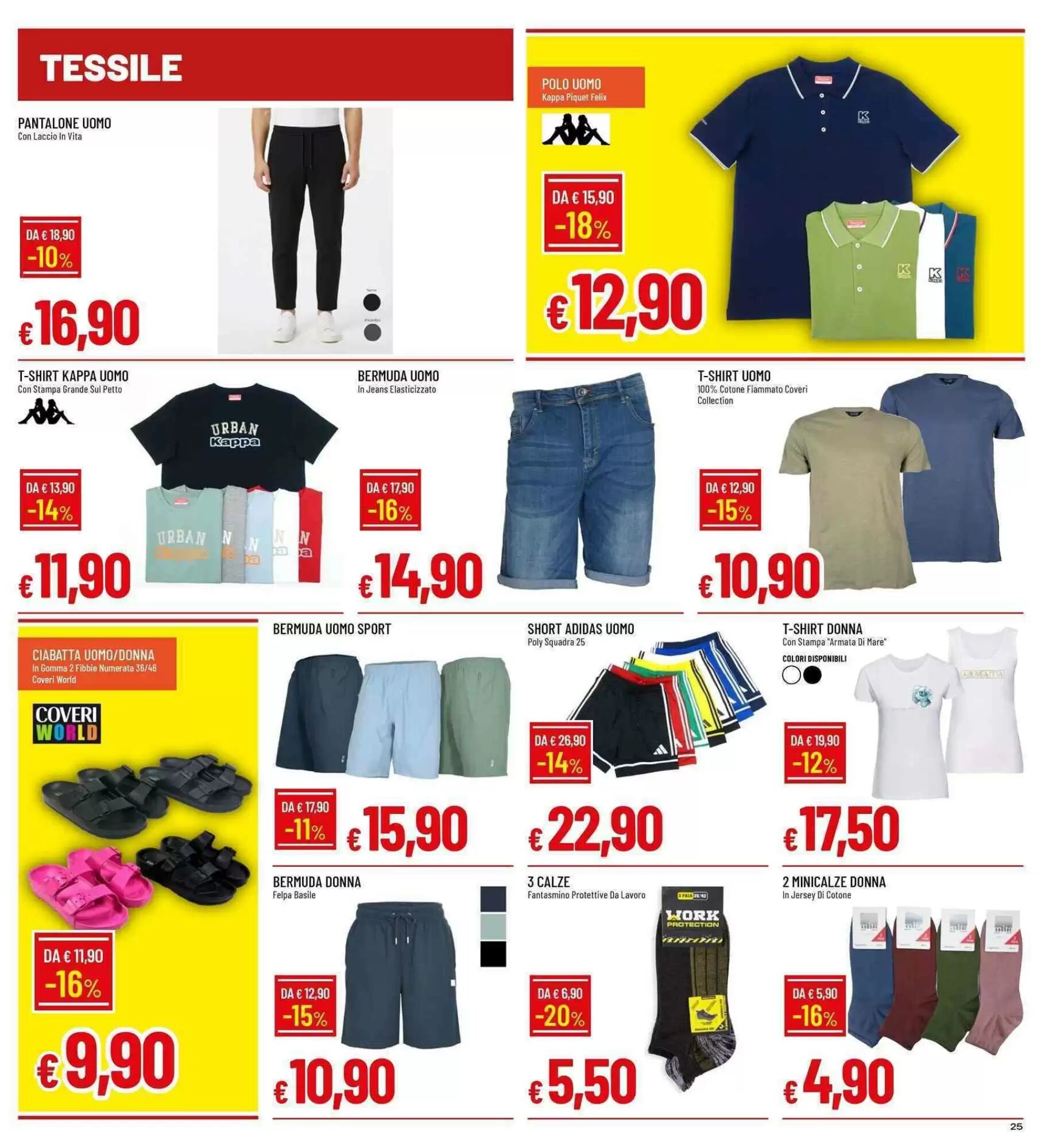 Volantino promozionale Galassia  valide dal 04/05/2026 - Pagina 25.