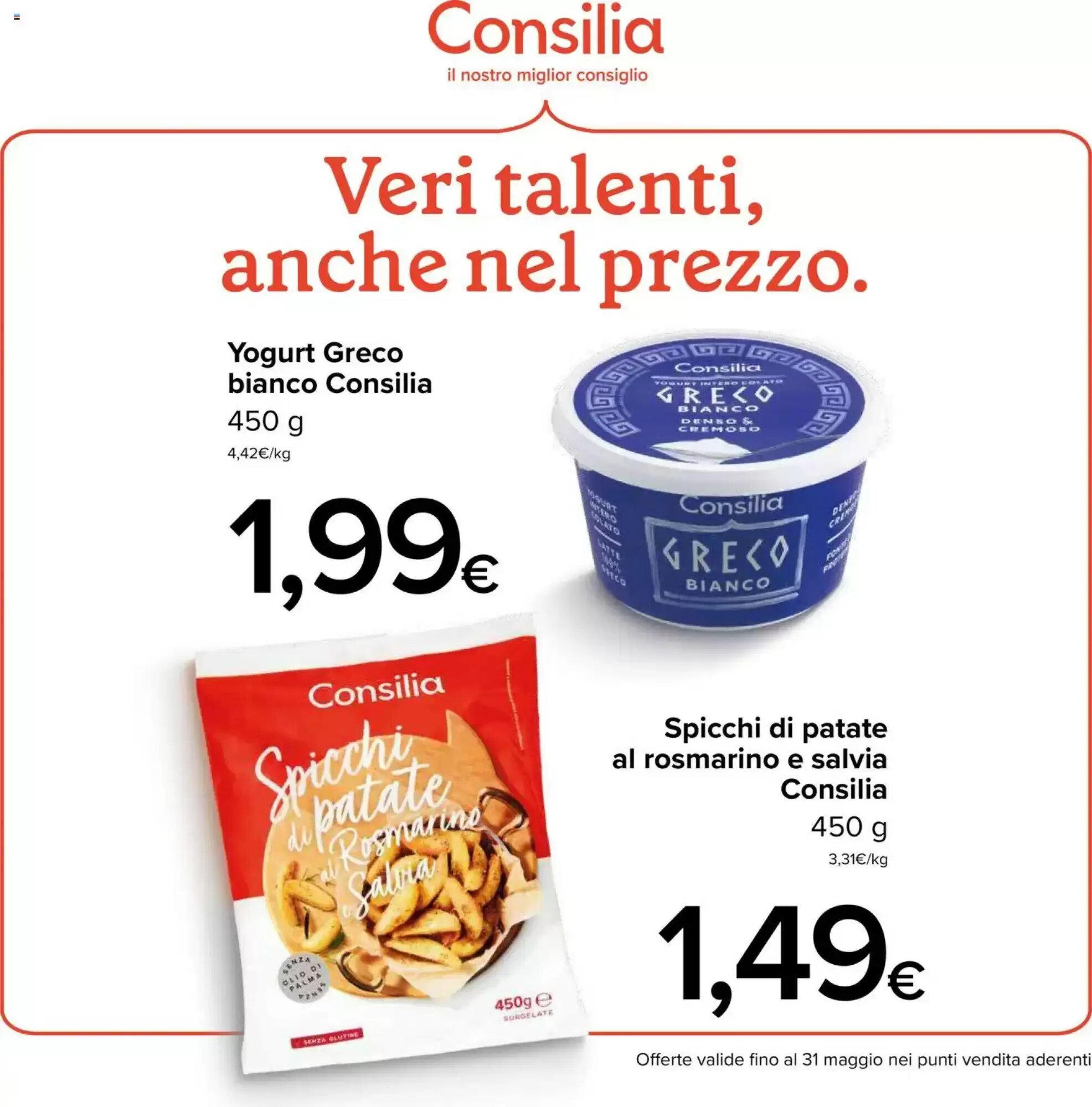 Volantino promozionale Italmark  valide dal 06/05/2026 - Pagina 33.