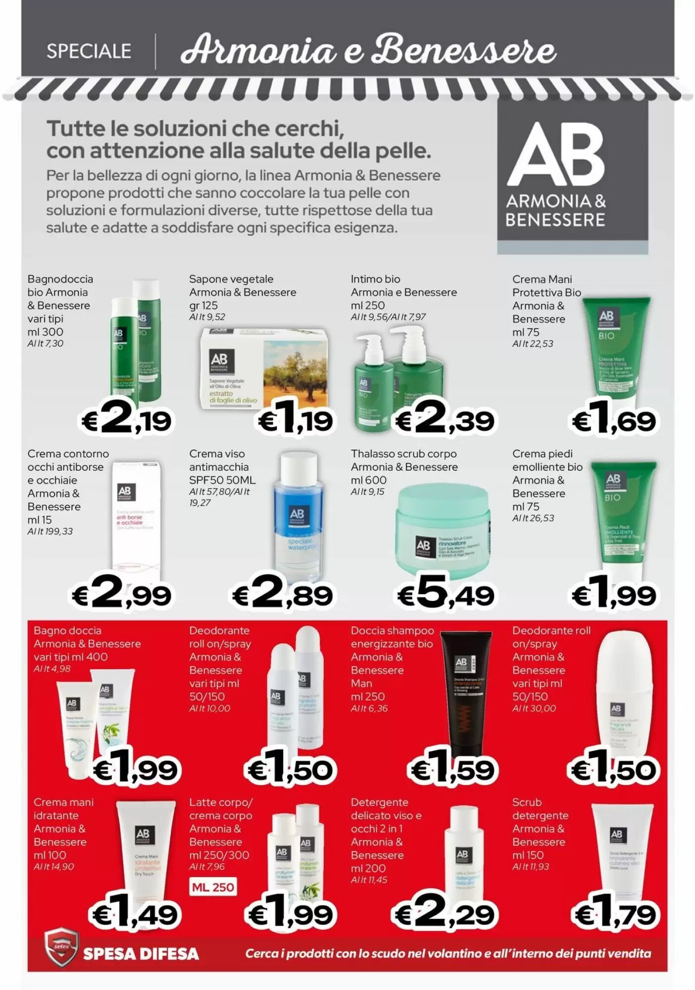 Volantino promozionale MAX Supermercati  valide dal 06/05/2026 - Pagina 19.