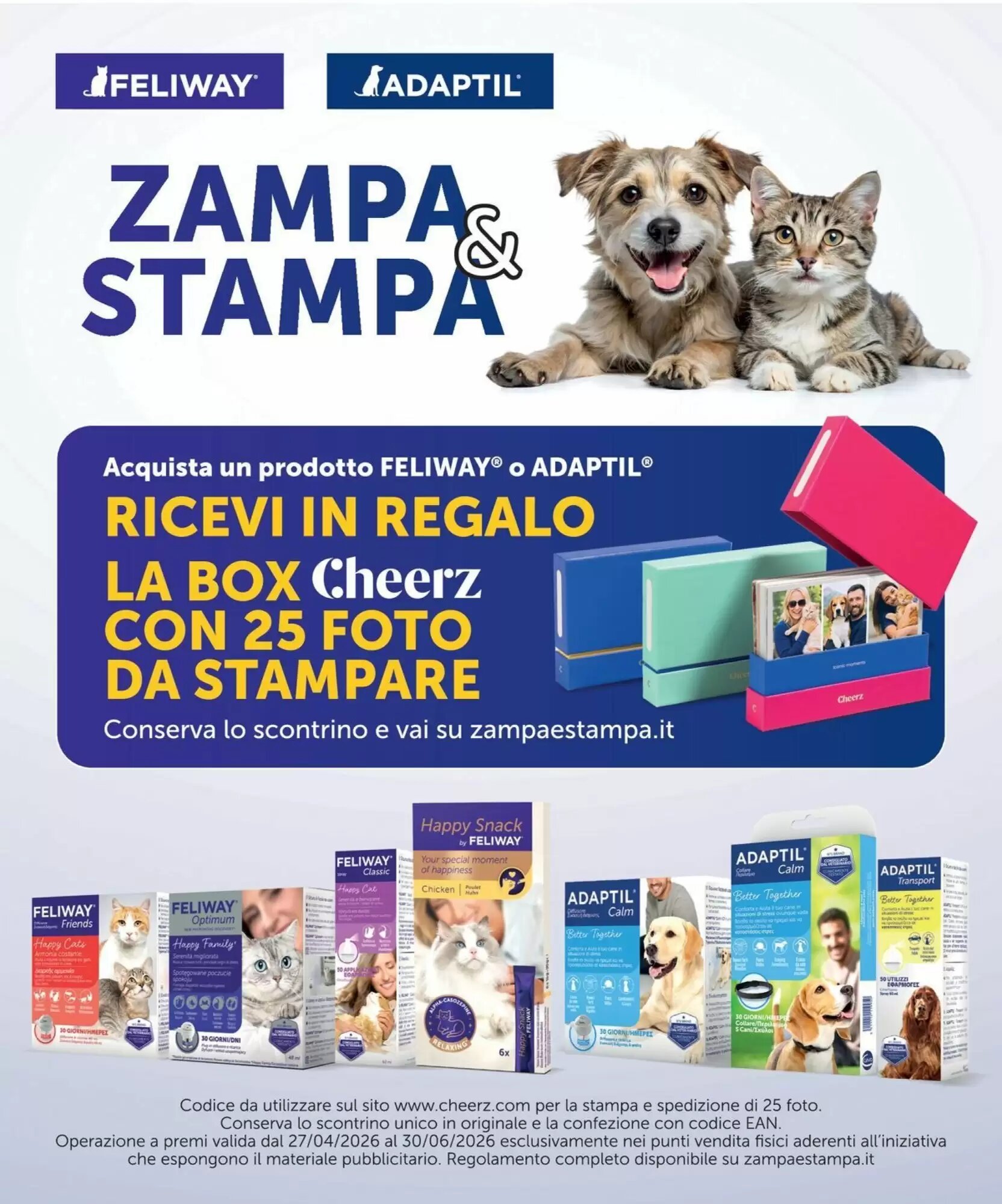 Volantino promozionale Arcaplanet  valide dal 07/05/2026 - Pagina 32.