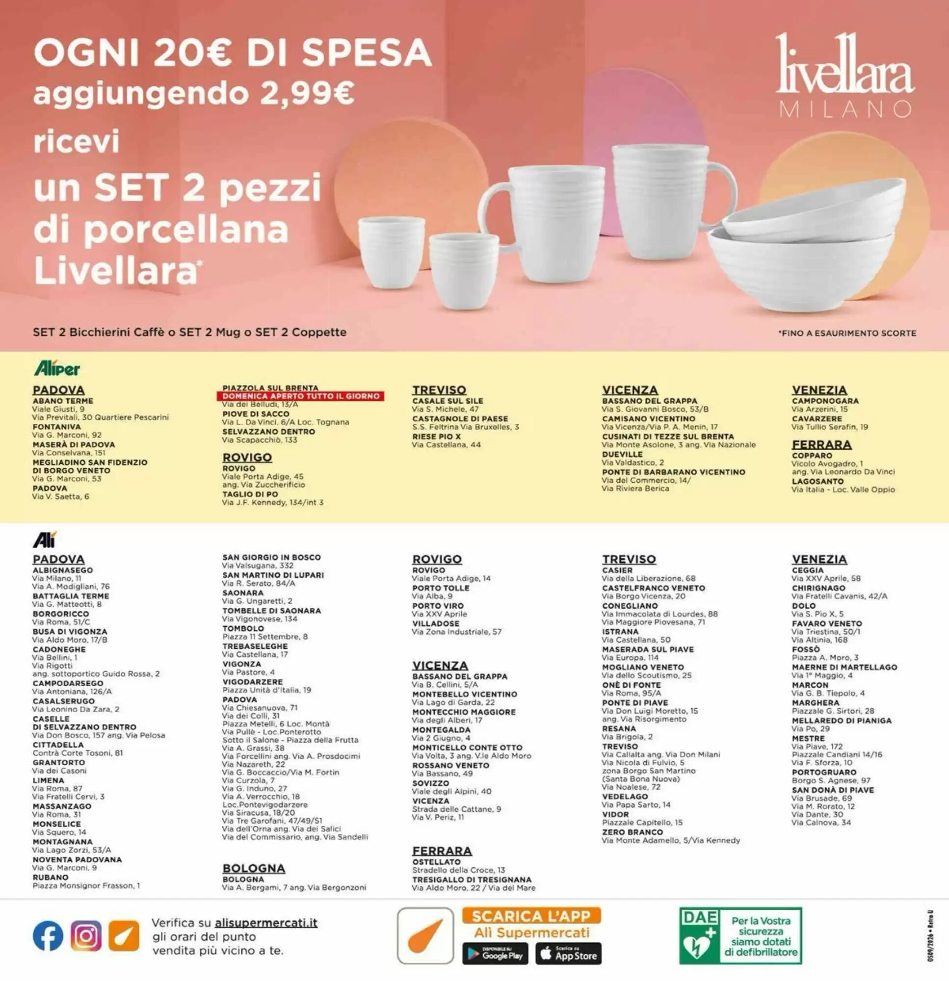 Volantino promozionale Alì  valide dal 07/05/2026 - Pagina 16.