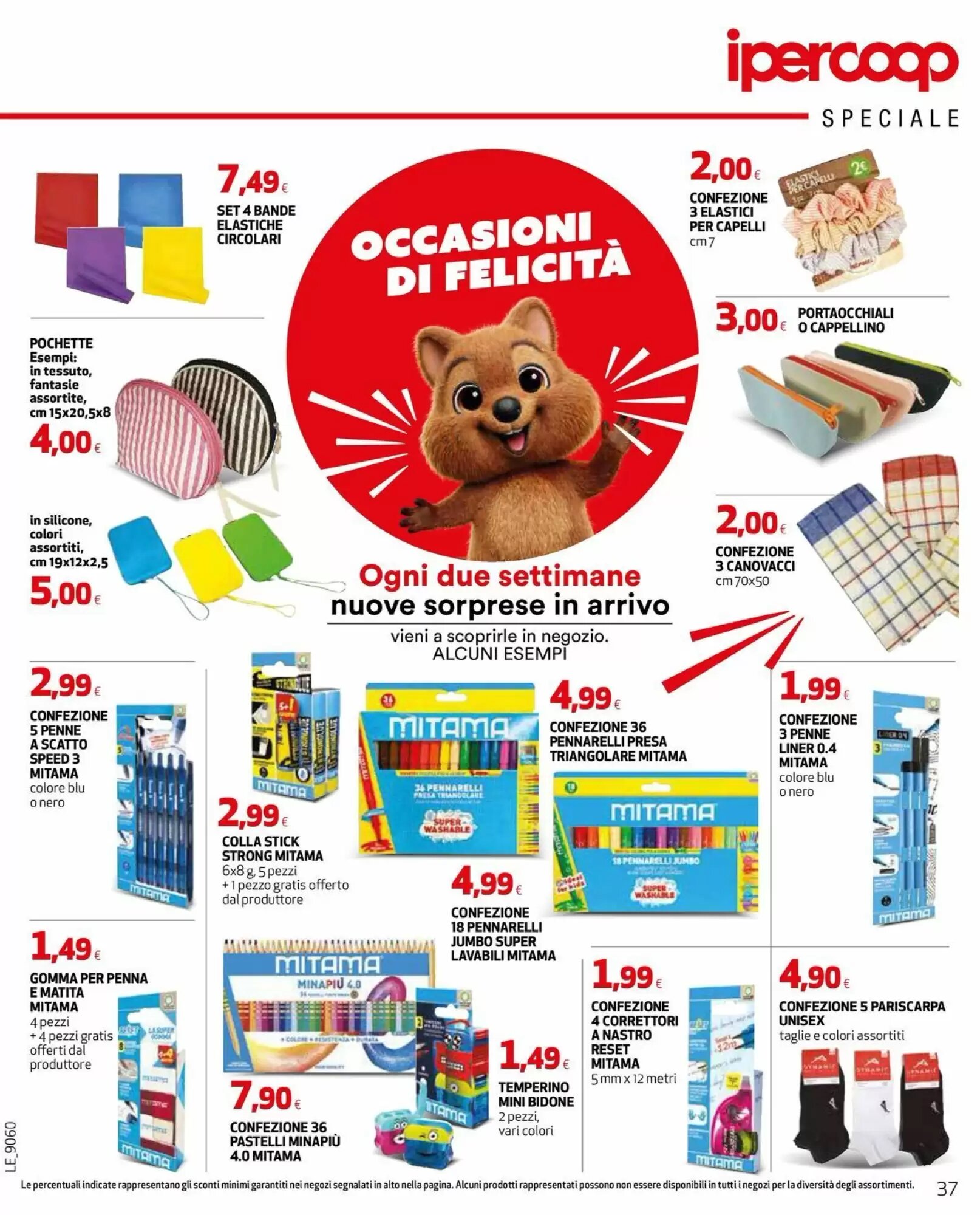 Volantino promozionale Ipercoop  valide dal 07/05/2026 - Pagina 37.
