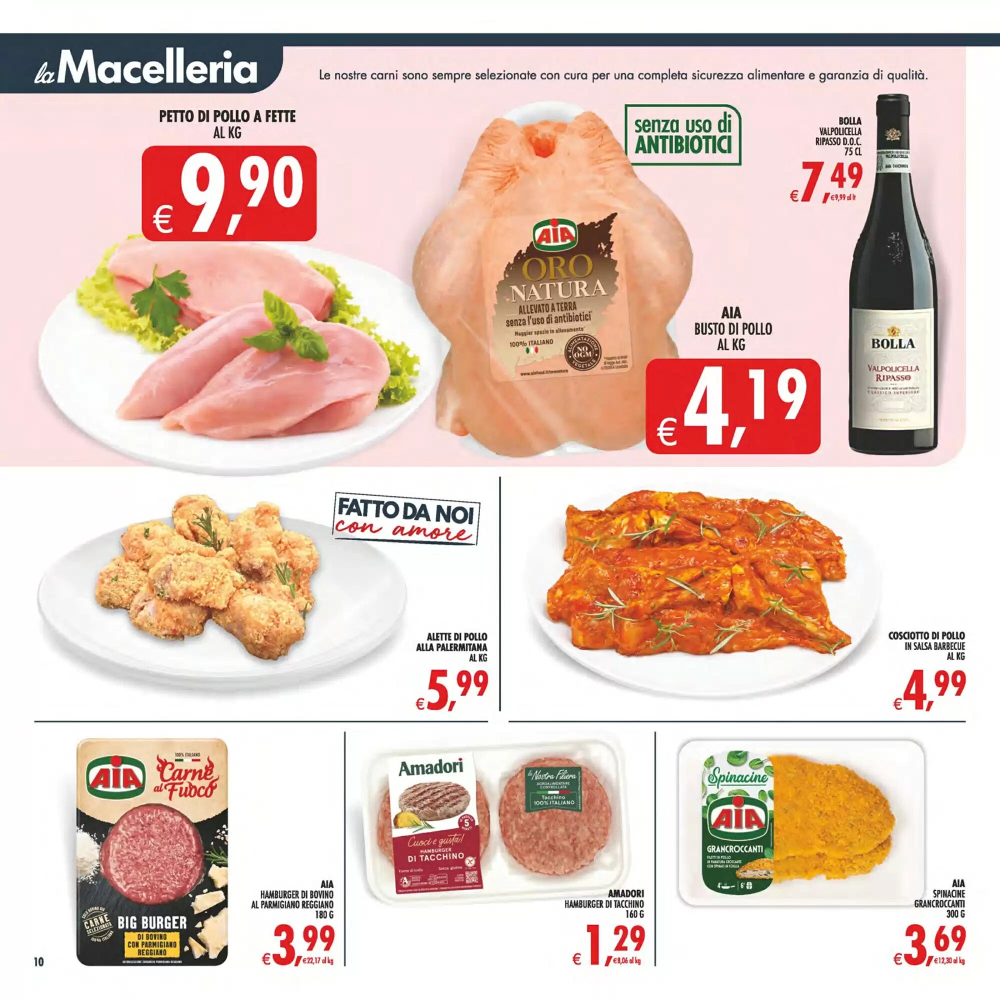 Volantino promozionale Deco Iperstore  valide dal 08/05/2026 - Pagina 11.