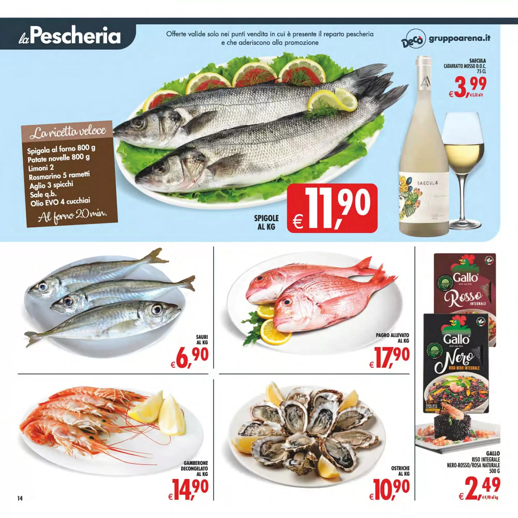 Volantino promozionale Deco Iperstore  valide dal 08/05/2026 - Pagina 15.