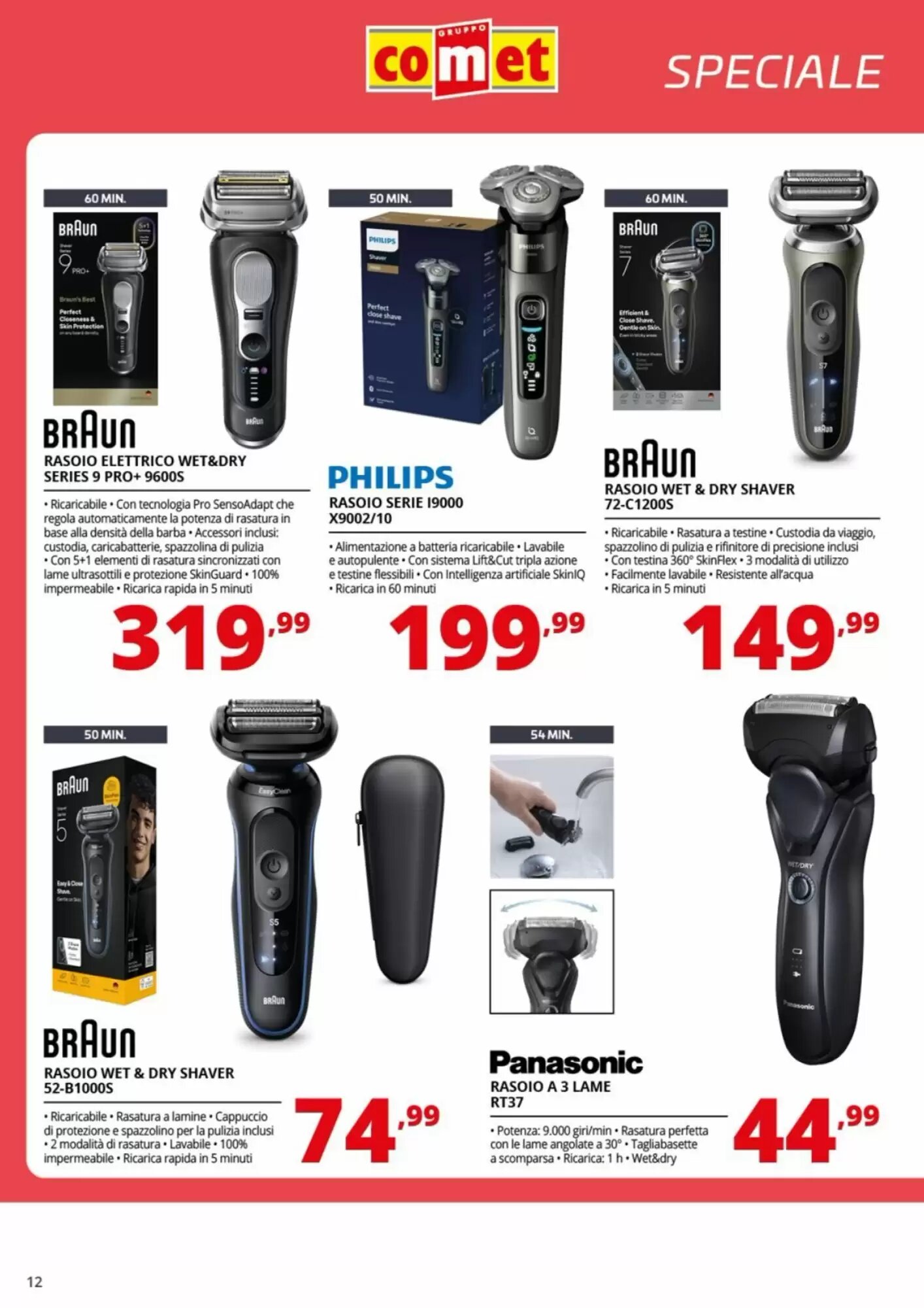 Volantino promozionale Comet  valide dal 08/05/2026 - Pagina 12.