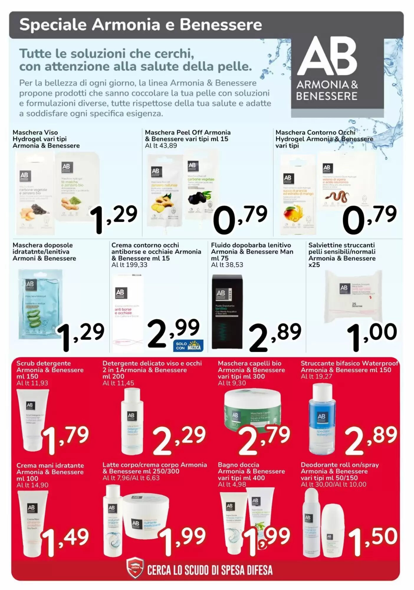 Volantino promozionale Famila Superstore  valide dal 10/05/2026 - Pagina 49.