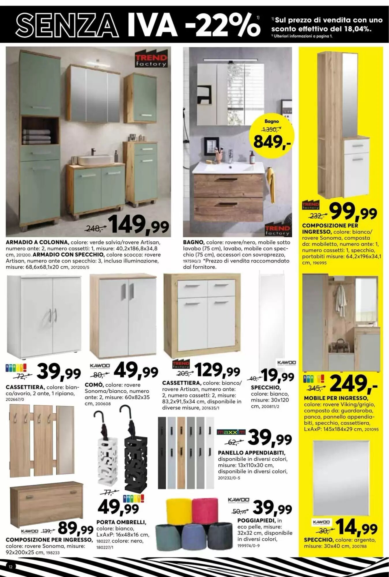 Volantino promozionale Dipo Arredamenti  valide dal 11/05/2026 - Pagina 12.