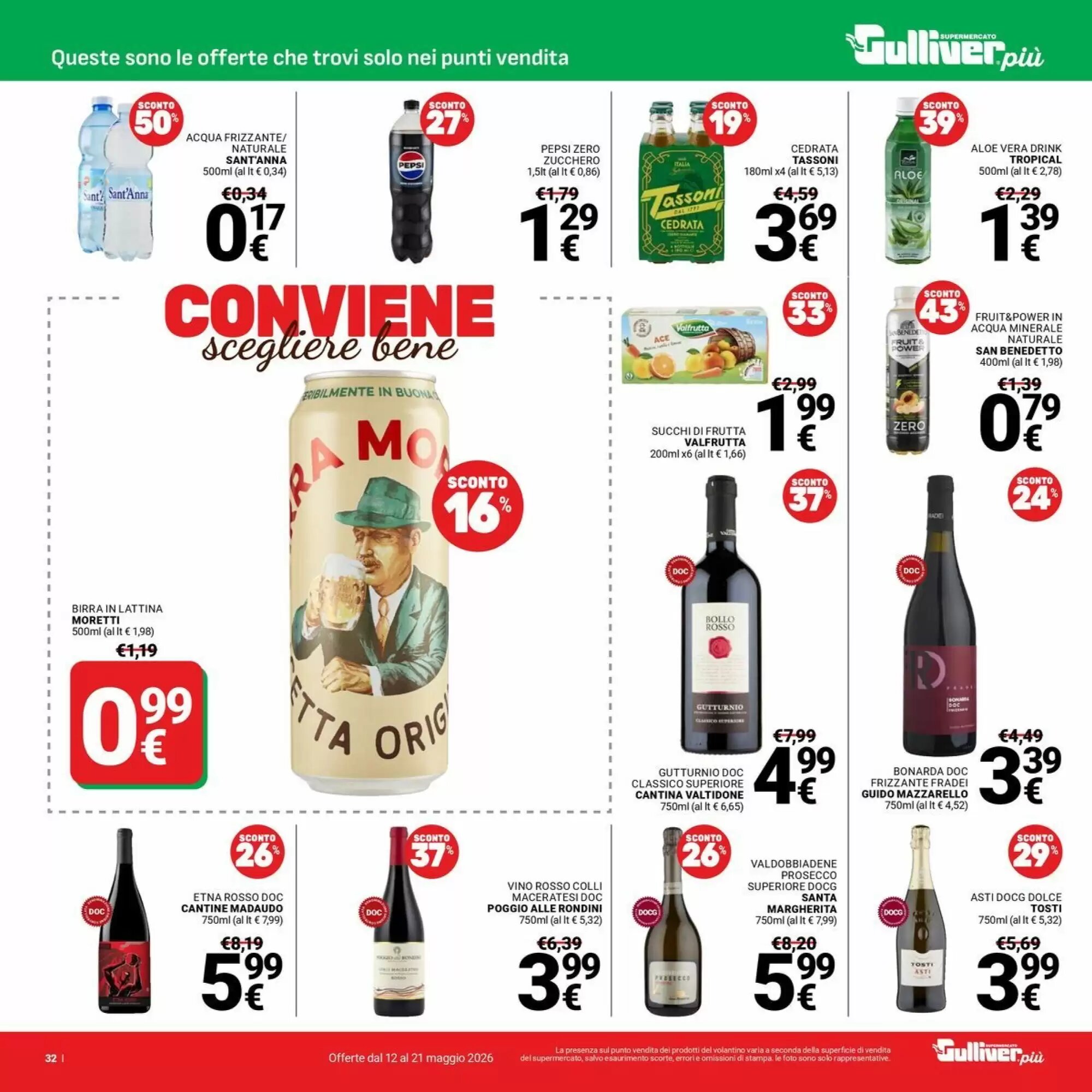 Volantino promozionale Supermercati Gulliver  valide dal 12/05/2026 - Pagina 32.