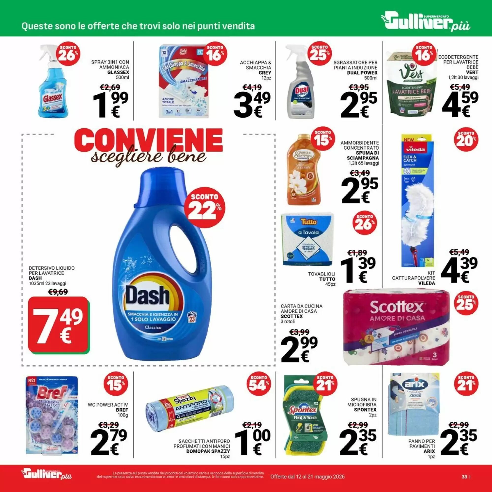 Volantino promozionale Supermercati Gulliver  valide dal 12/05/2026 - Pagina 33.