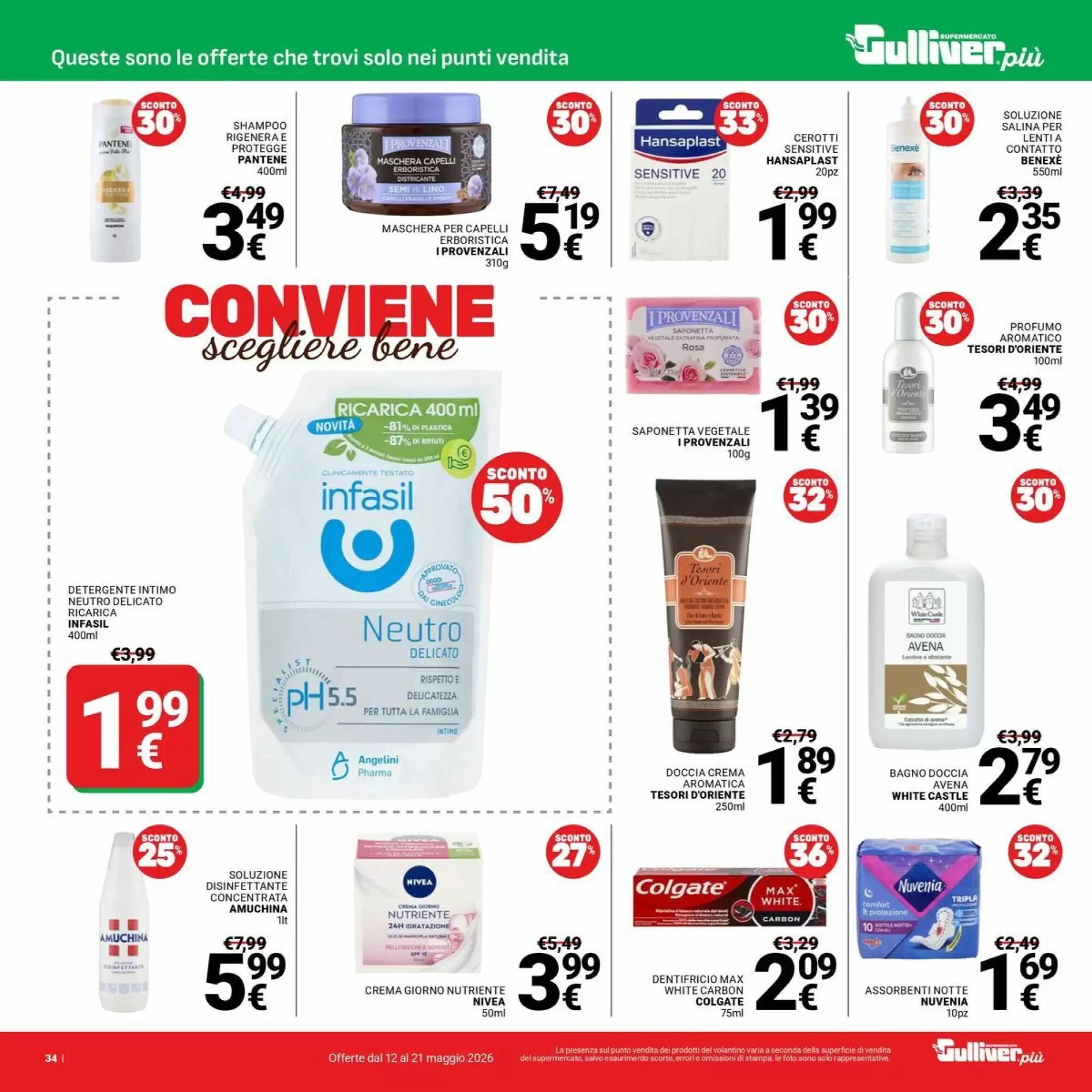 Volantino promozionale Supermercati Gulliver  valide dal 12/05/2026 - Pagina 34.