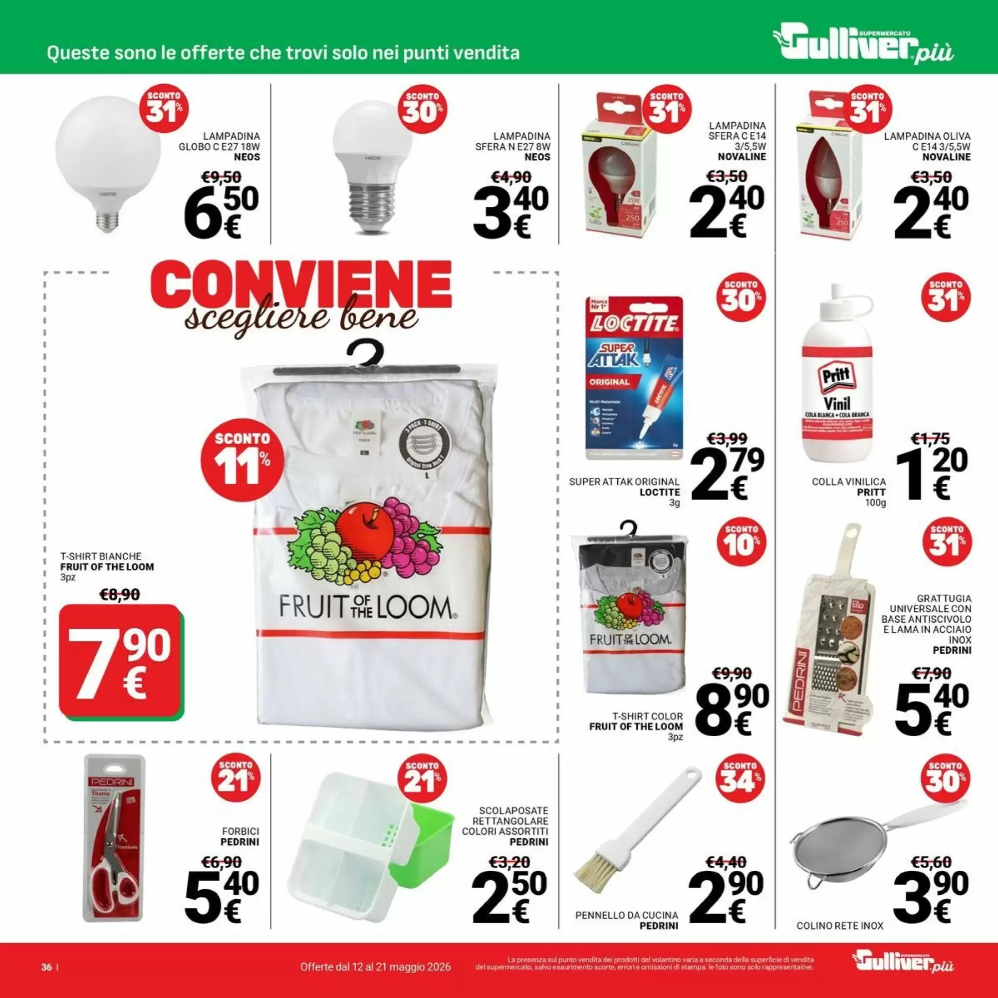 Volantino promozionale Supermercati Gulliver  valide dal 12/05/2026 - Pagina 36.