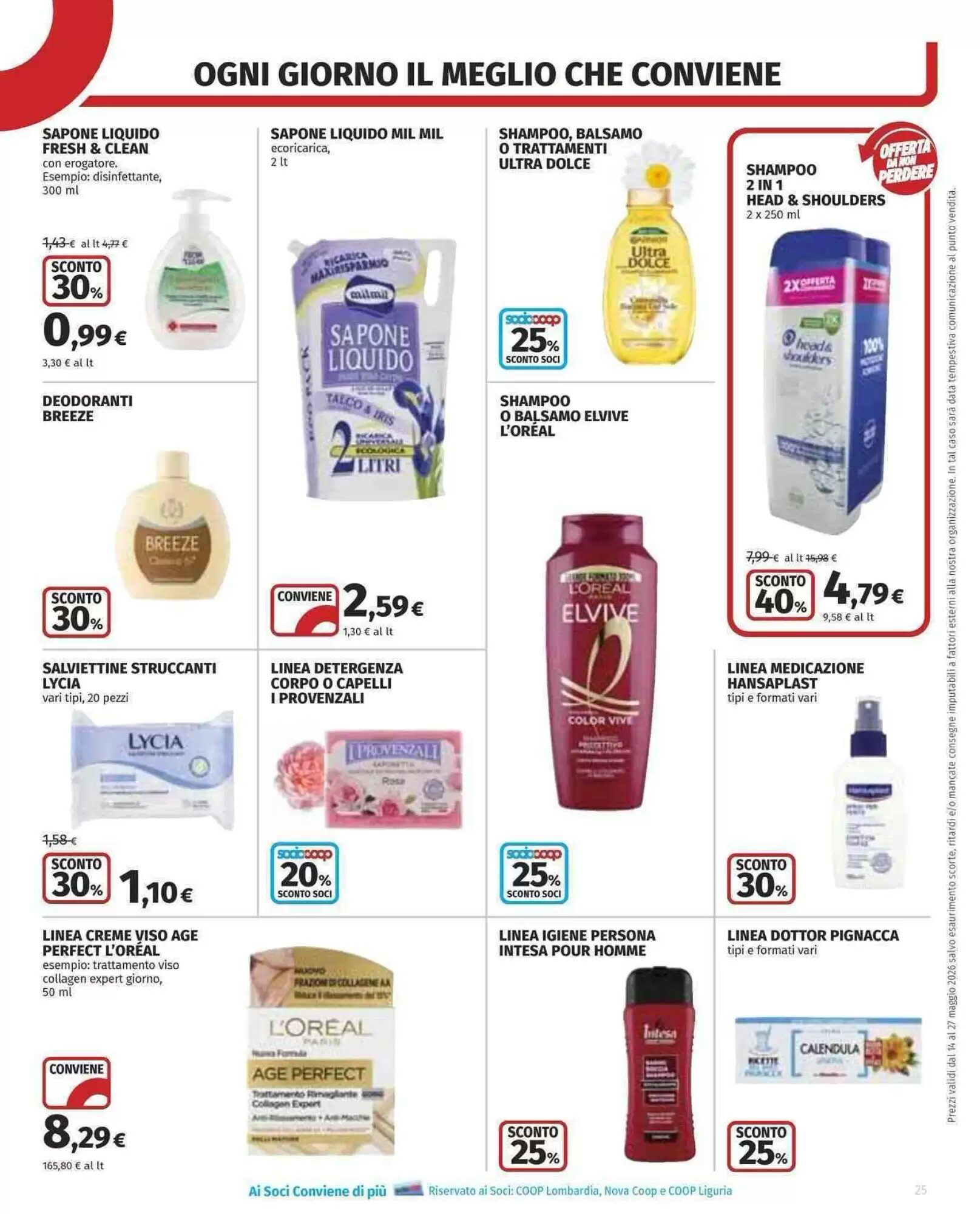 Volantino promozionale Coop Superstore  valide dal 14/05/2026 - Pagina 25.