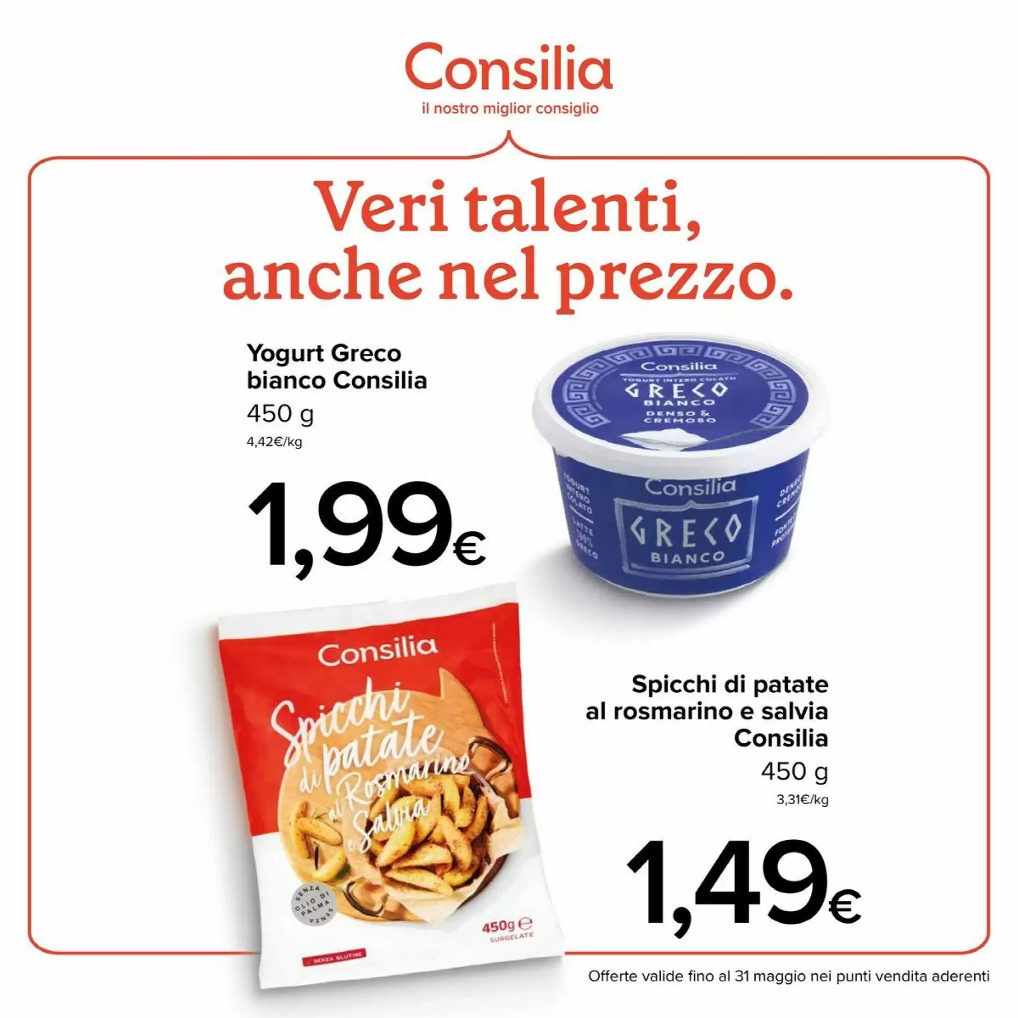 Volantino promozionale Italmark  valide dal 14/05/2026 - Pagina 39.