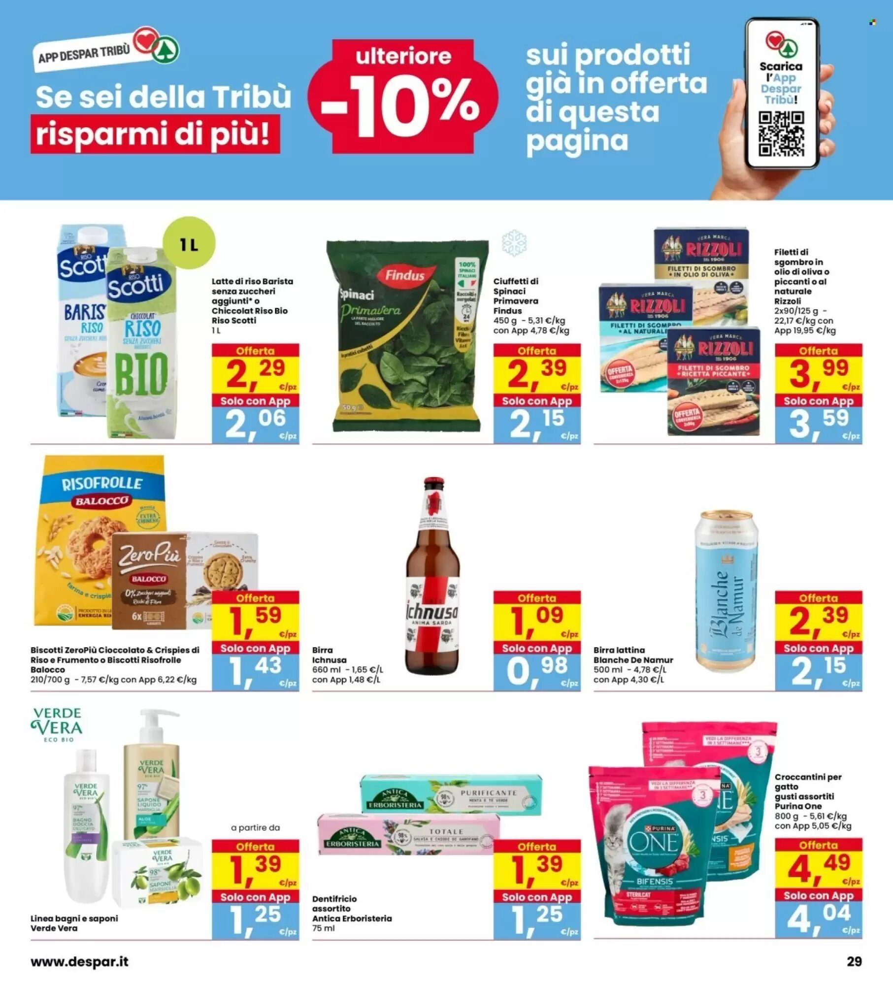 Volantino promozionale Interspar  valide dal 21/05/2026 - Pagina 29.