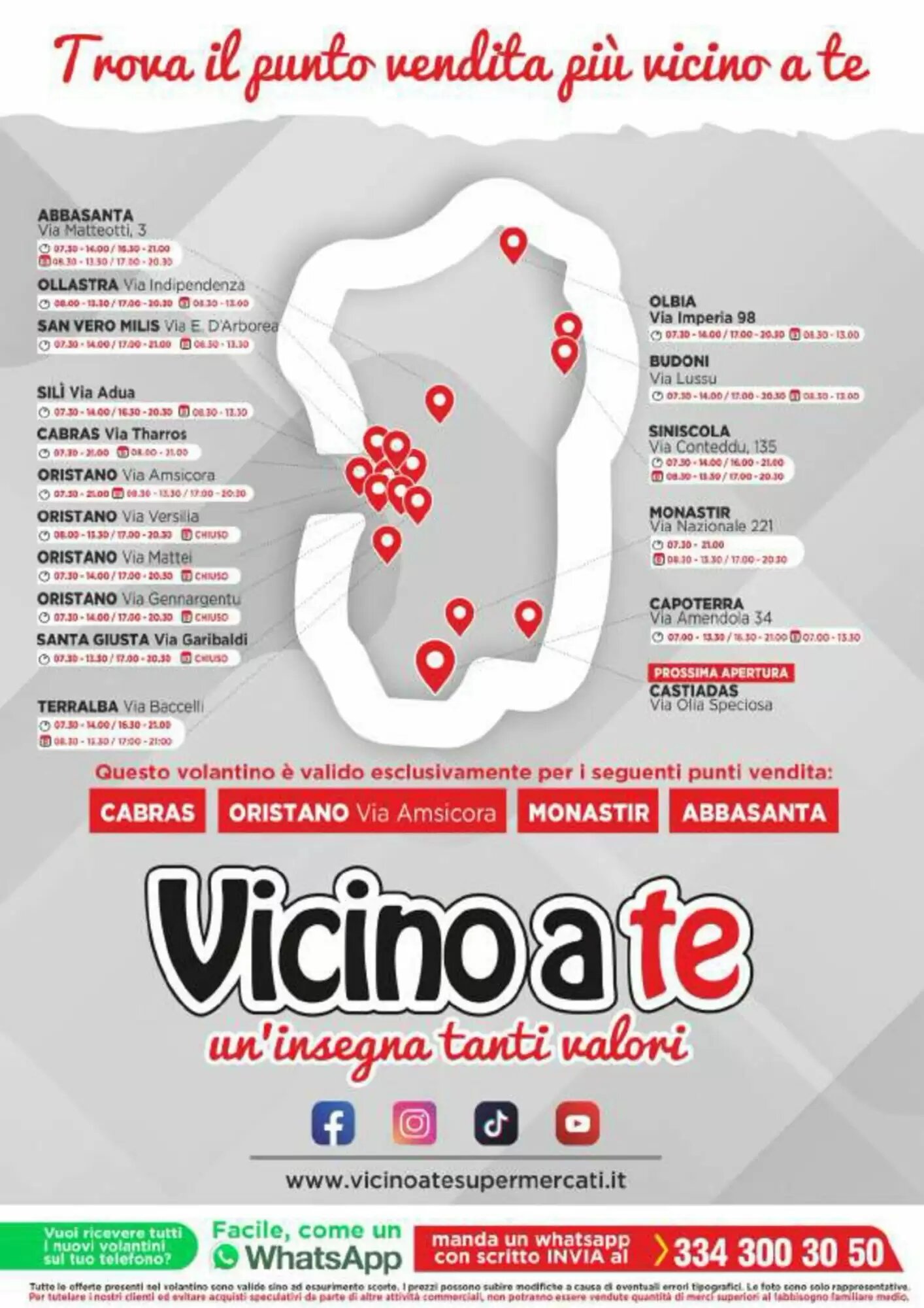 Volantino promozionale Vicino a te supermercati  valide dal 25/05/2026 - Pagina 46.