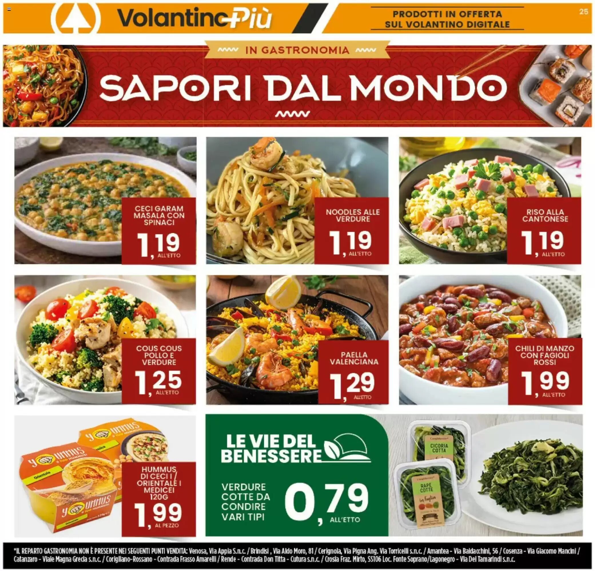 Volantino promozionale Interspar  valide dal 27/05/2026 - Pagina 25.