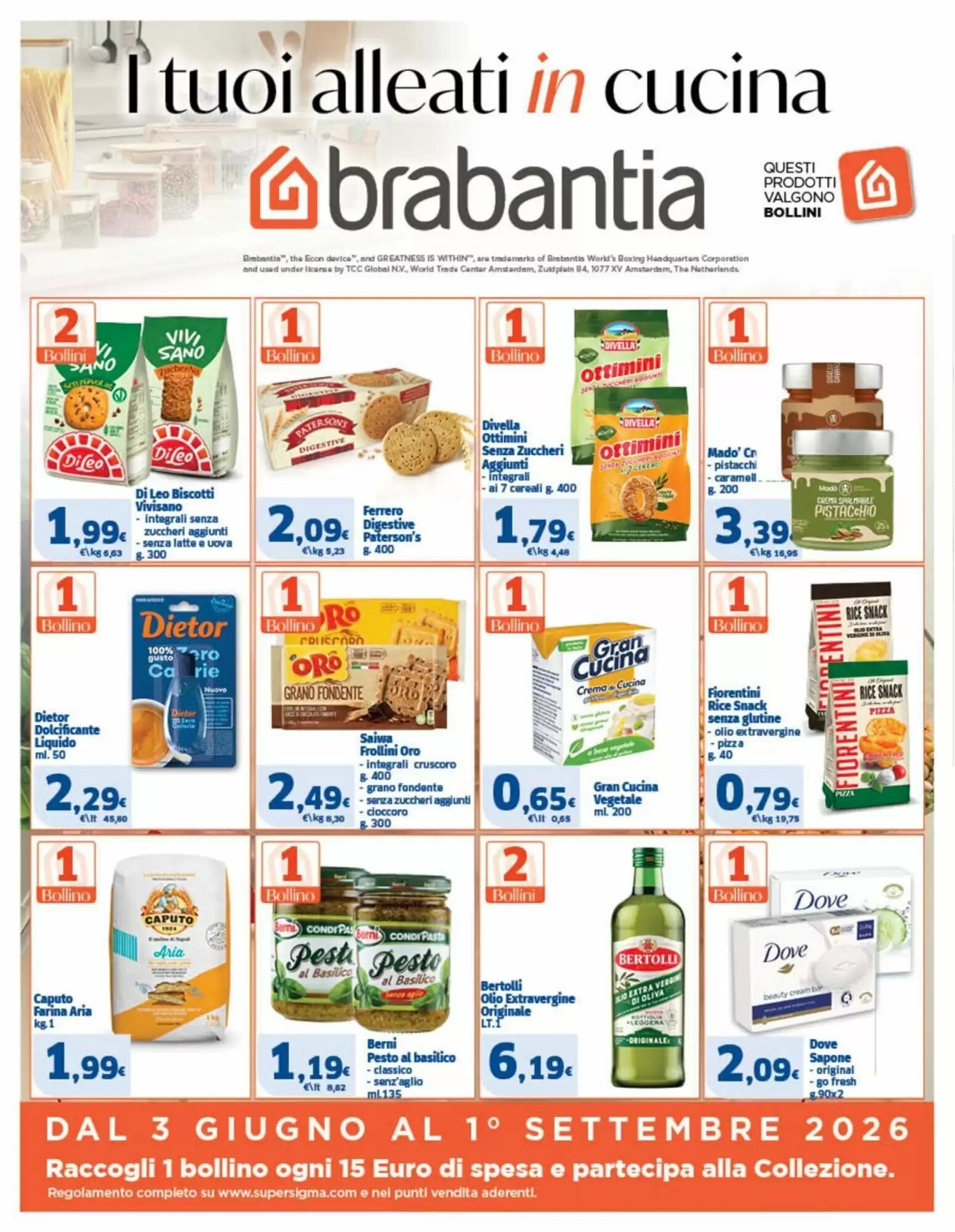 Volantino promozionale Sigma  valide dal 29/05/2026 - Pagina 14.