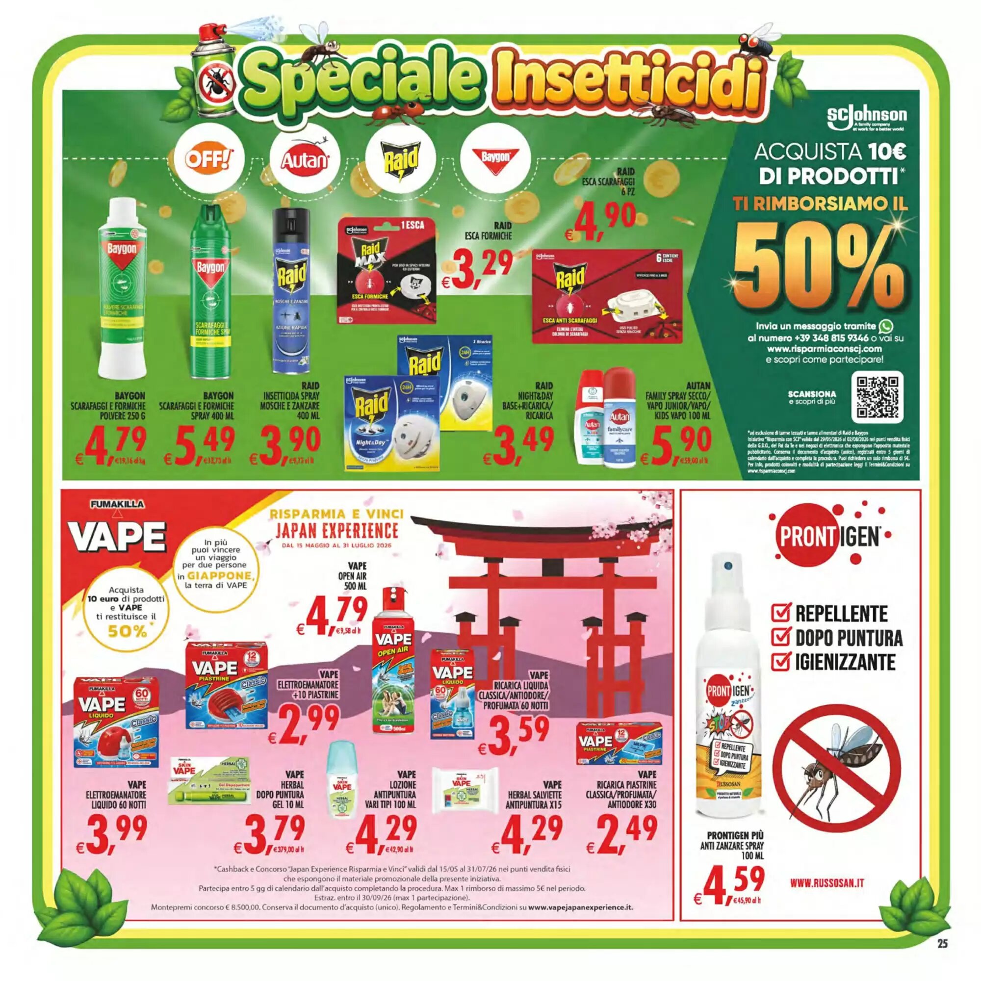 Volantino promozionale Deco Iperstore  valide dal 29/05/2026 - Pagina 31.