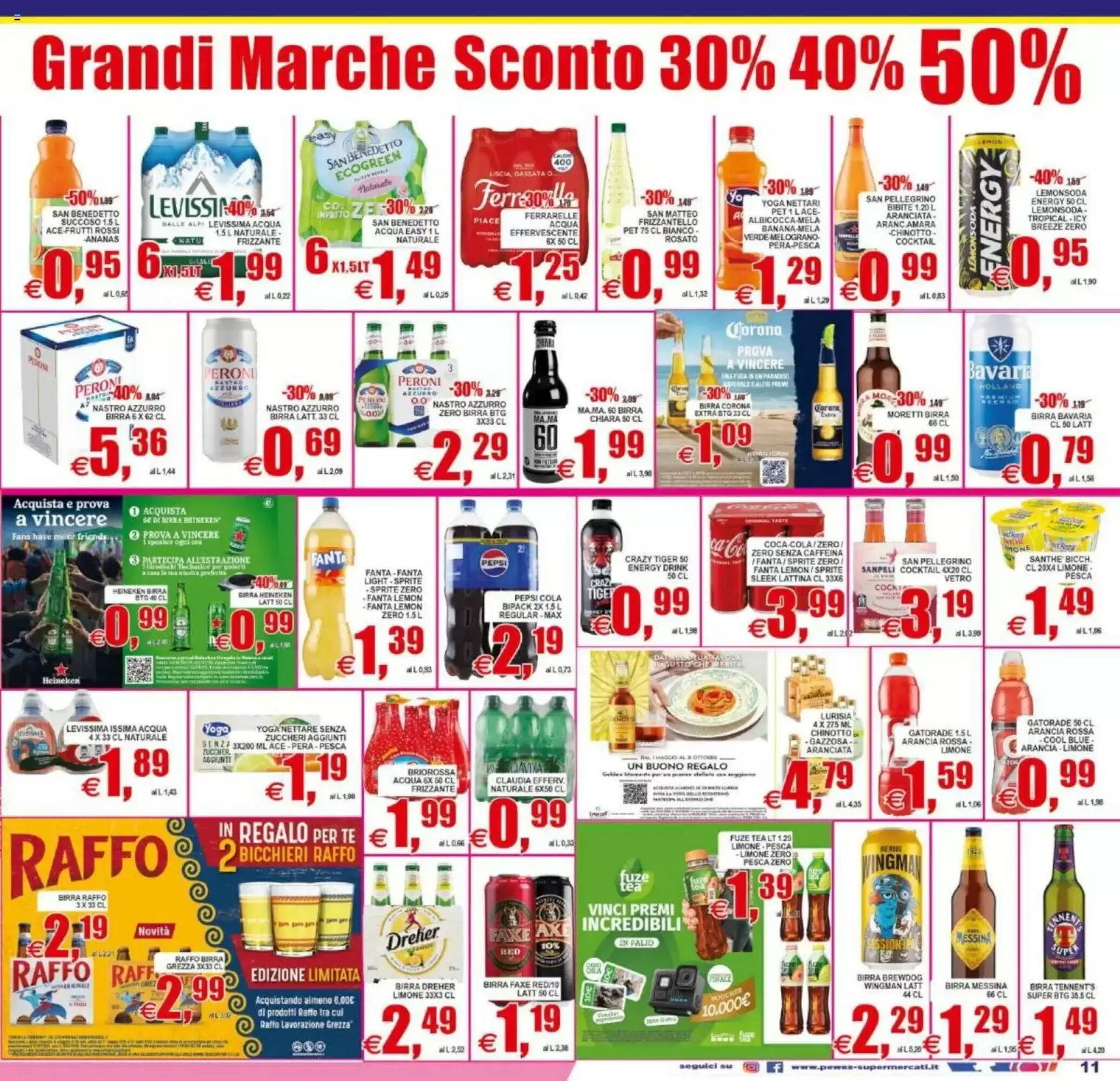 Volantino promozionale Pewex  valide dal 29/05/2026 - Pagina 11.