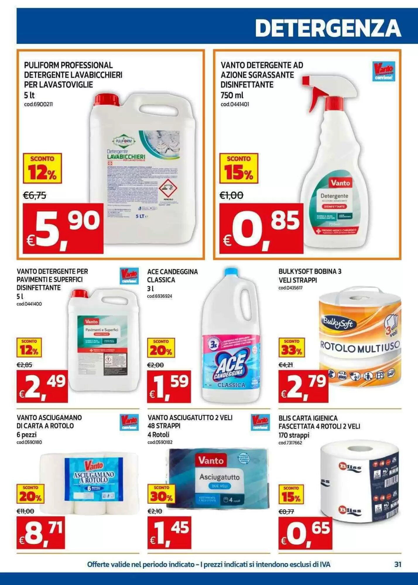 Volantino promozionale C+C Cash and Carry  valide dal 01/06/2026 - Pagina 31.