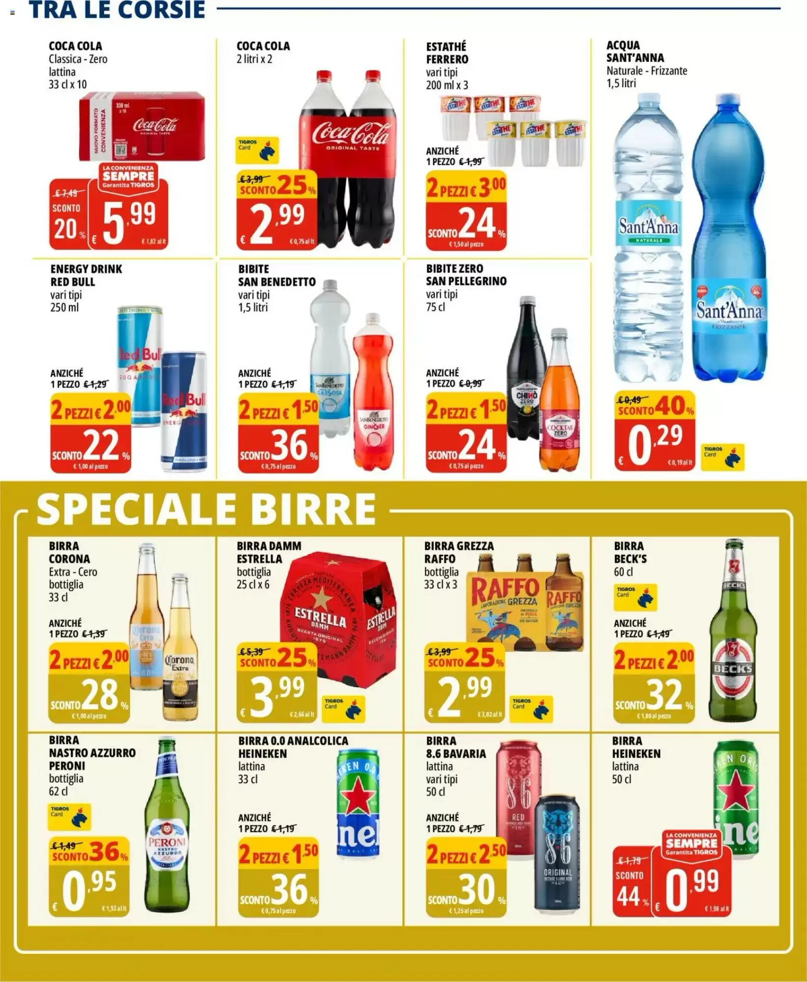 Volantino promozionale Tigros  valide dal 03/06/2026 - Pagina 17.