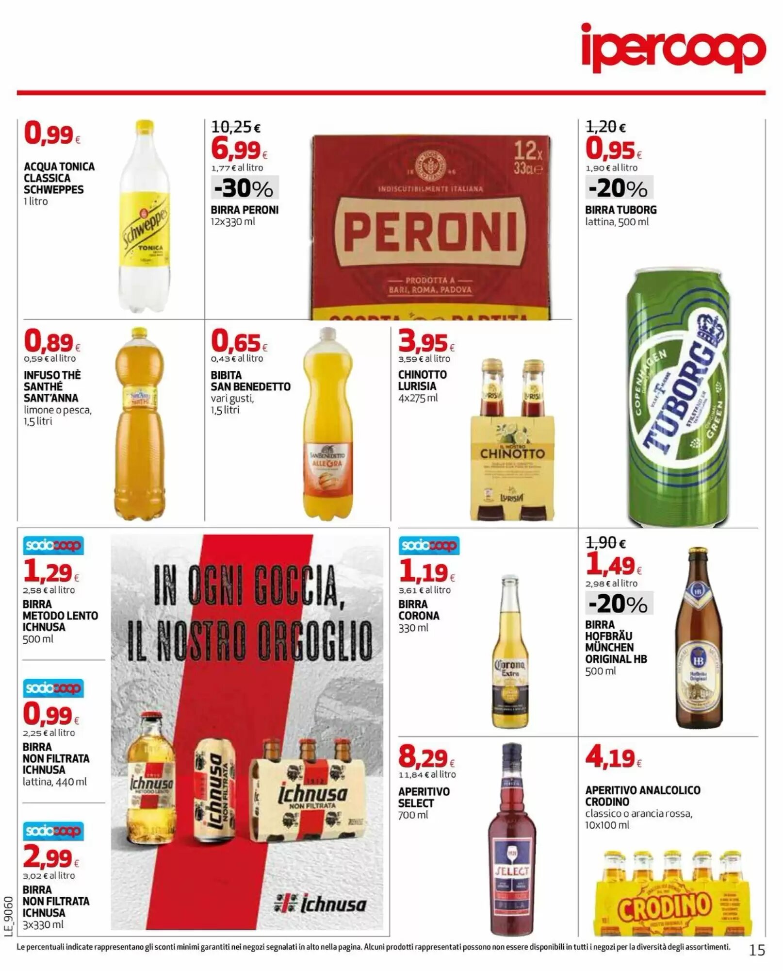Volantino promozionale Coop Master Alleanza 3.0  valide dal 04/06/2026 - Pagina 15.
