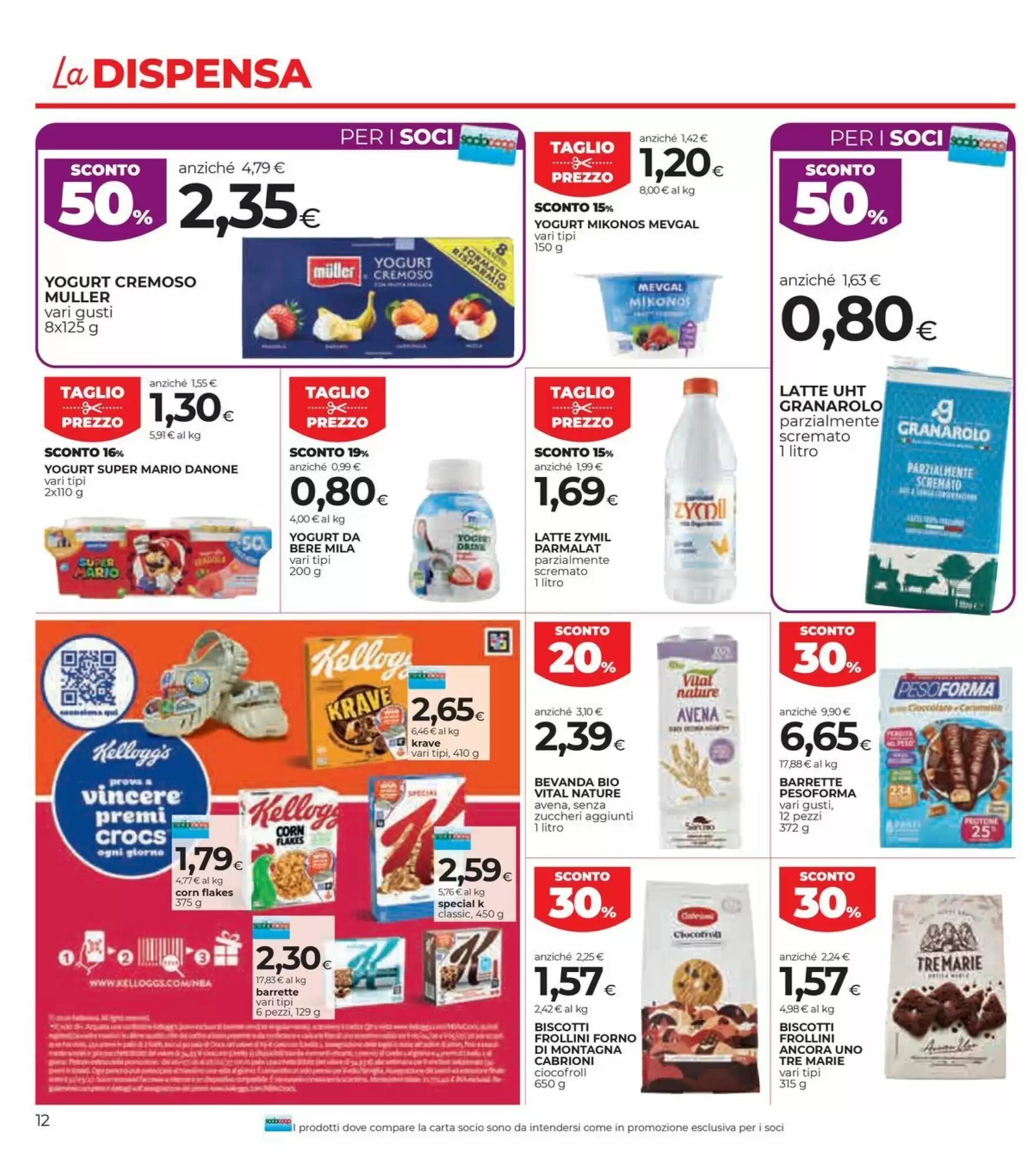 Volantino promozionale Coop  valide dal 04/06/2026 - Pagina 12.