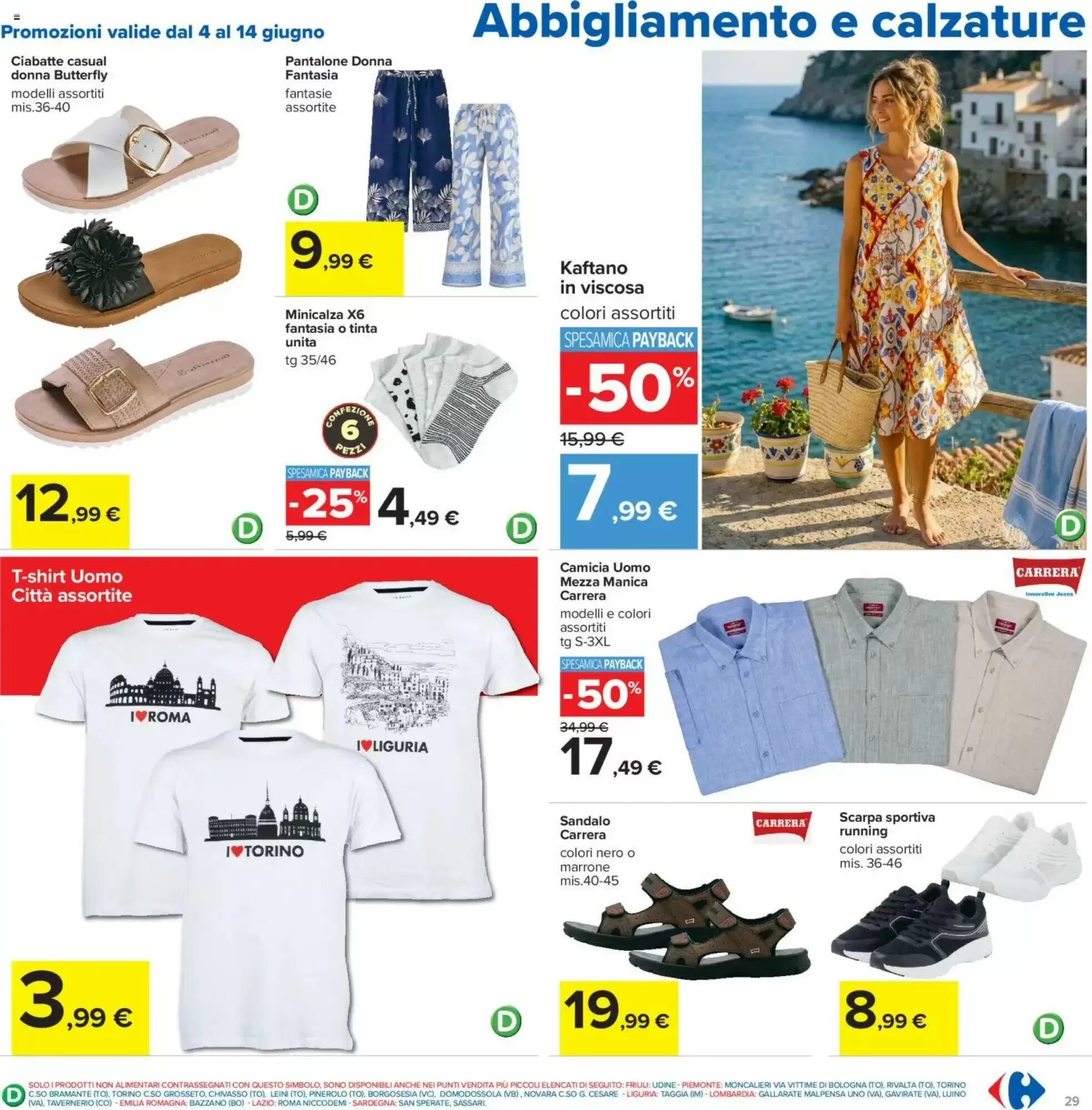 Volantino promozionale Carrefour Iper  valide dal 05/06/2026 - Pagina 29.