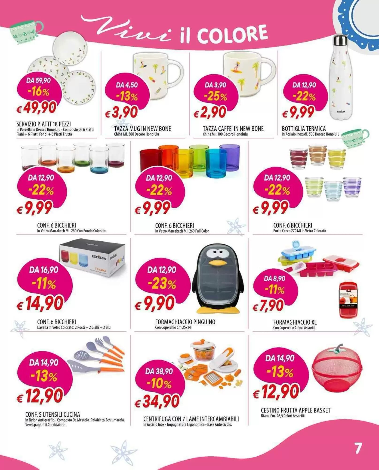 Volantino promozionale Galassia  valide dal 11/06/2026 - Pagina 7.