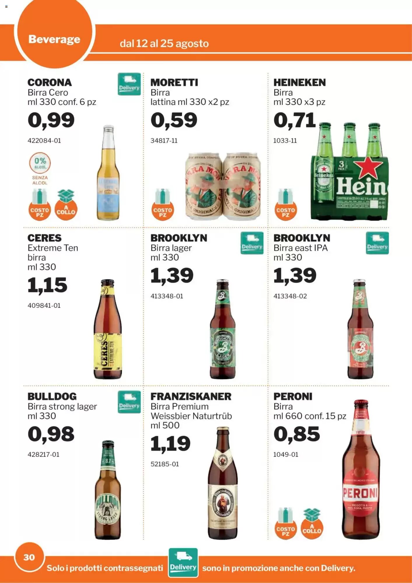 Volantino promozionale GrosMarket  valide dal 12/08/2026 - Pagina 30.