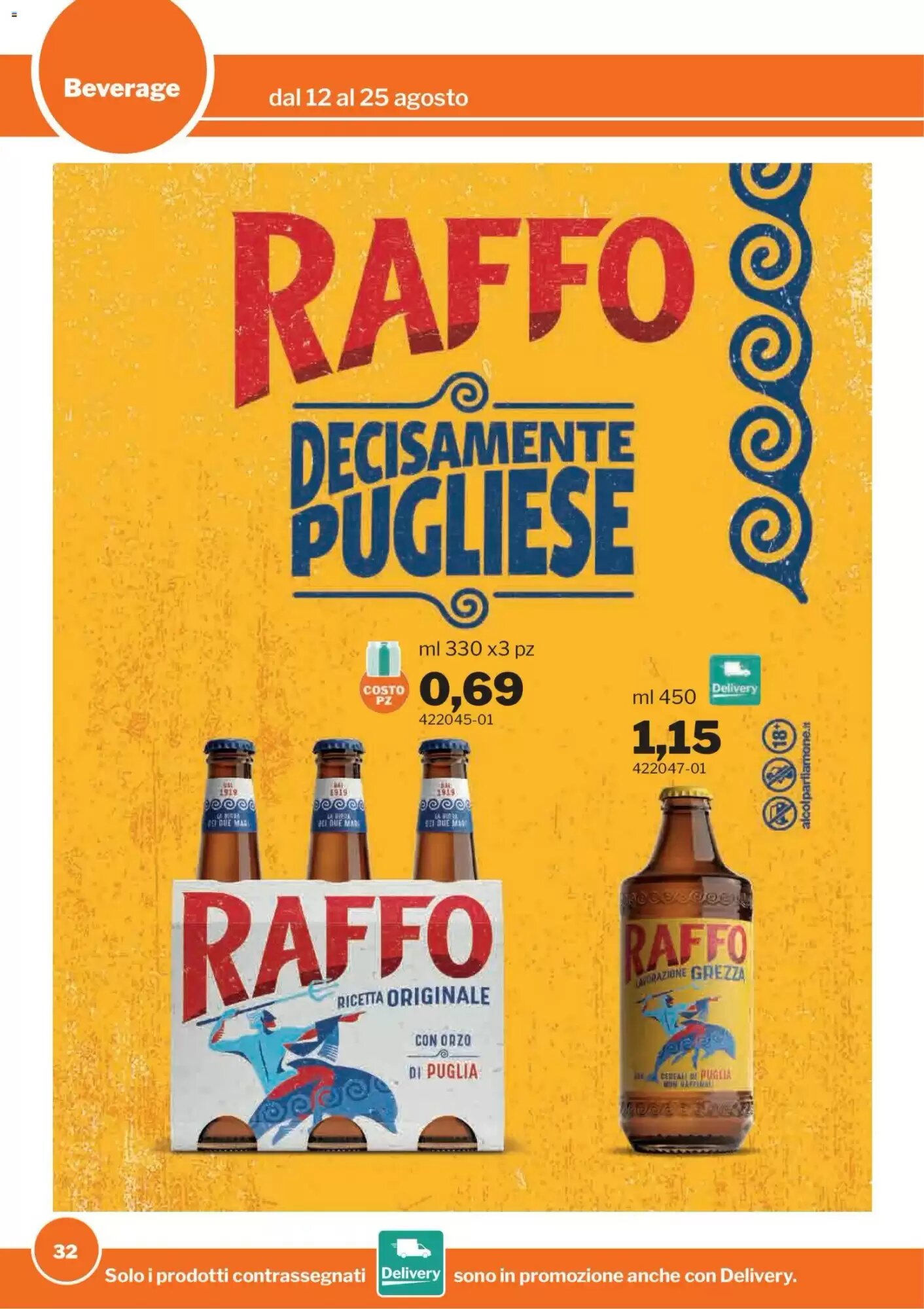 Volantino promozionale GrosMarket  valide dal 12/08/2026 - Pagina 32.