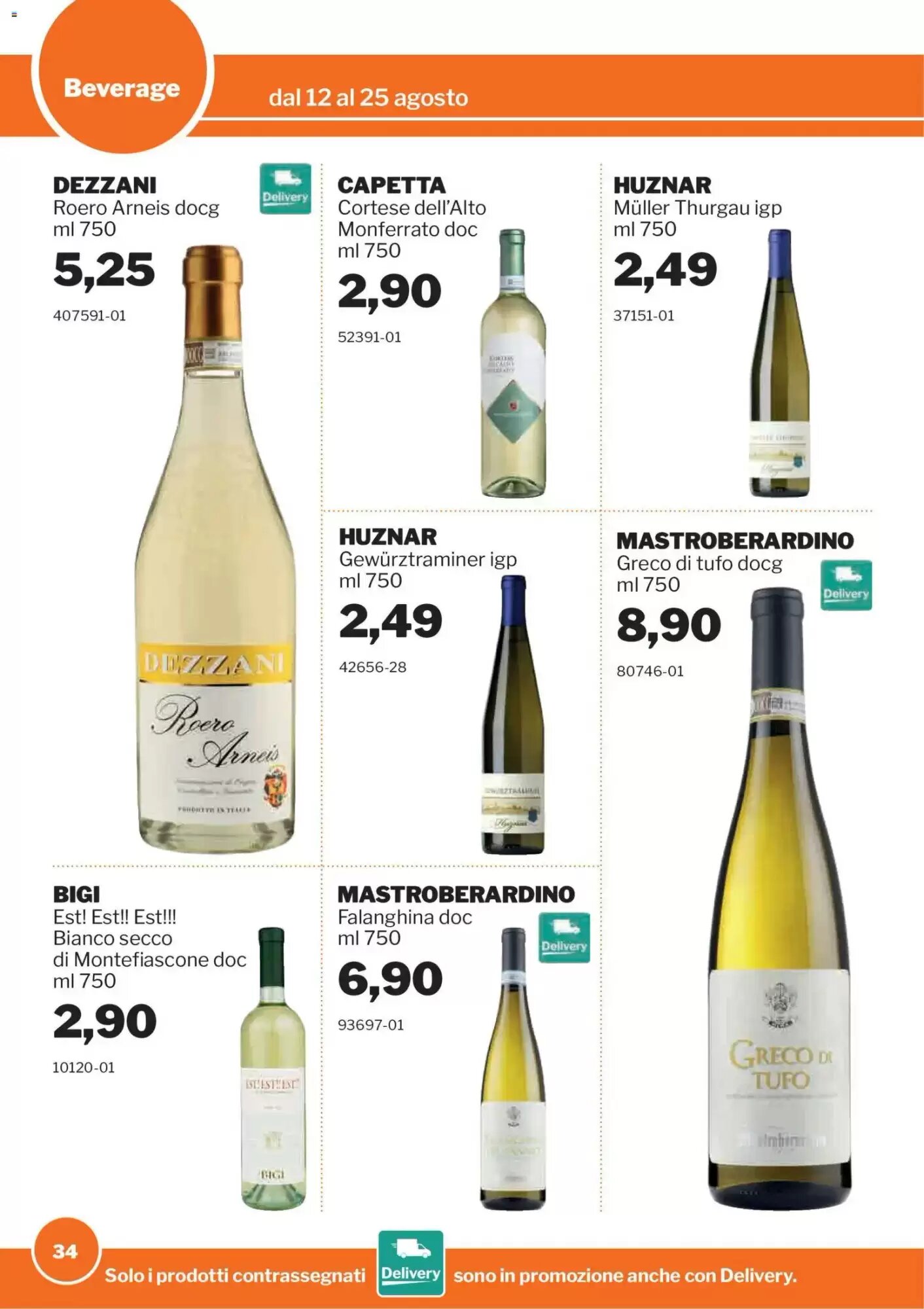 Volantino promozionale GrosMarket  valide dal 12/08/2026 - Pagina 34.